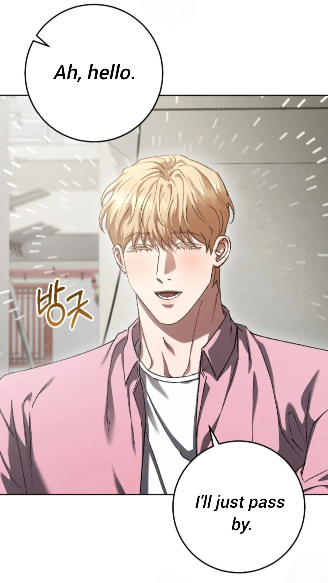 Shock-a-Bye Baby (Novel) Chapter 34 page 85 - 