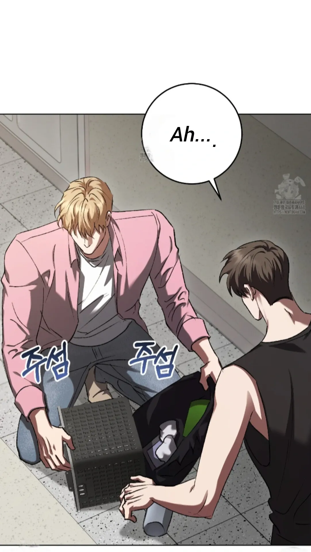 Shock-a-Bye Baby (Novel) Chapter 34 page 93 - 