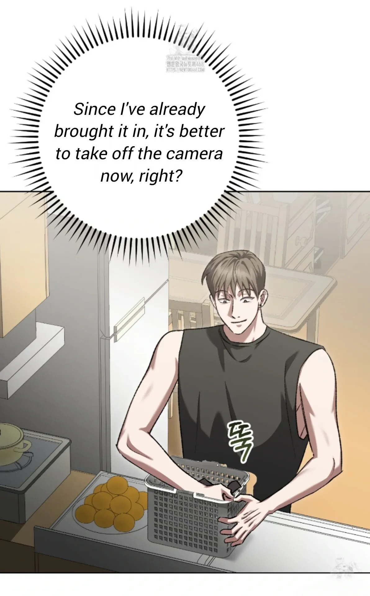 Shock-a-Bye Baby (Novel) Chapter 35 page 14 - 