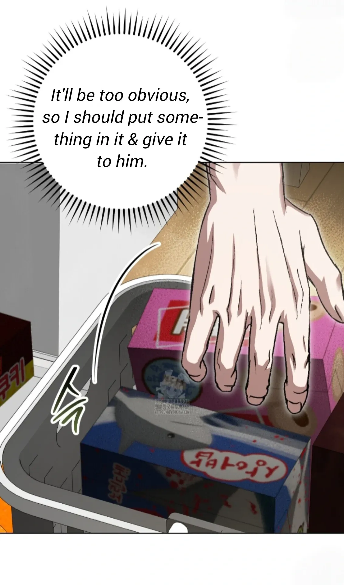 Shock-a-Bye Baby (Novel) Chapter 35 page 15 - 