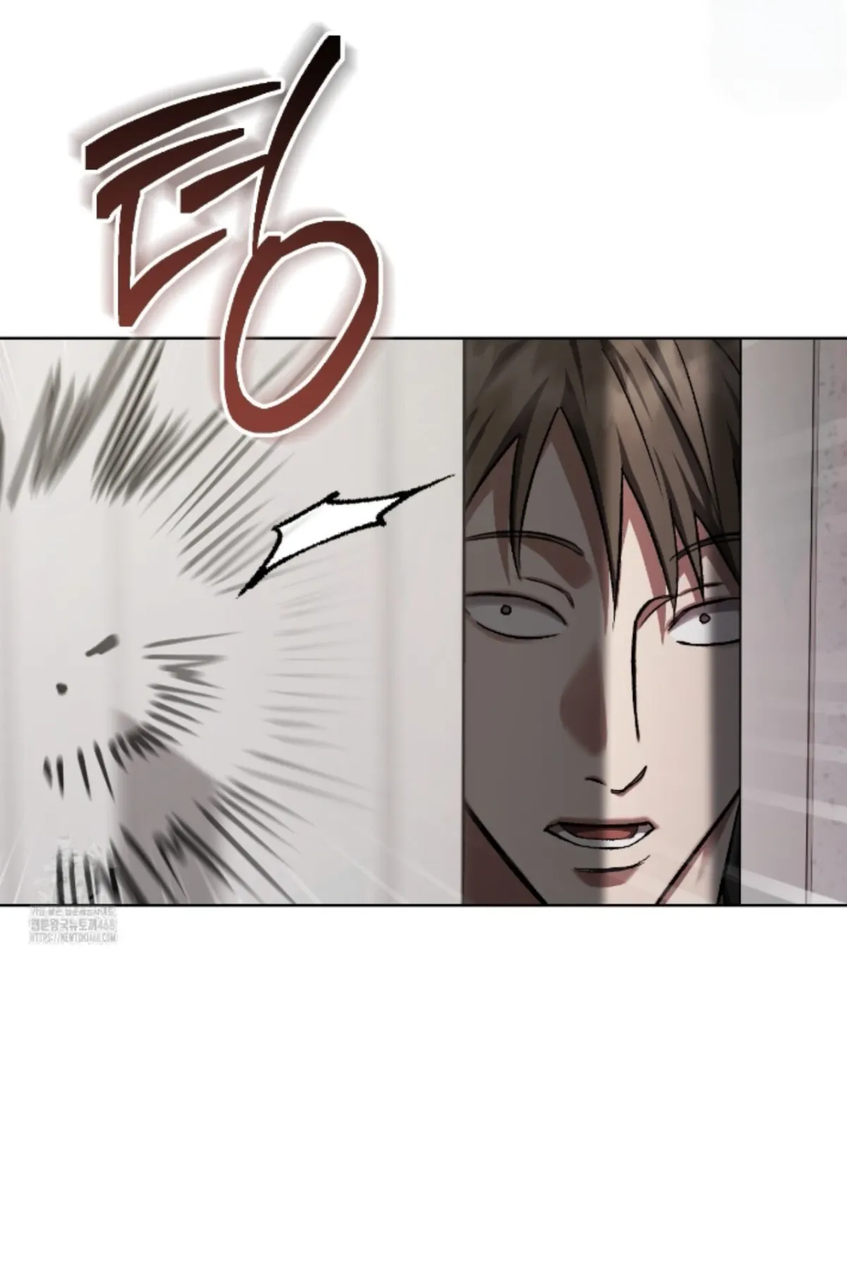 Shock-a-Bye Baby (Novel) Chapter 35 page 18 - 