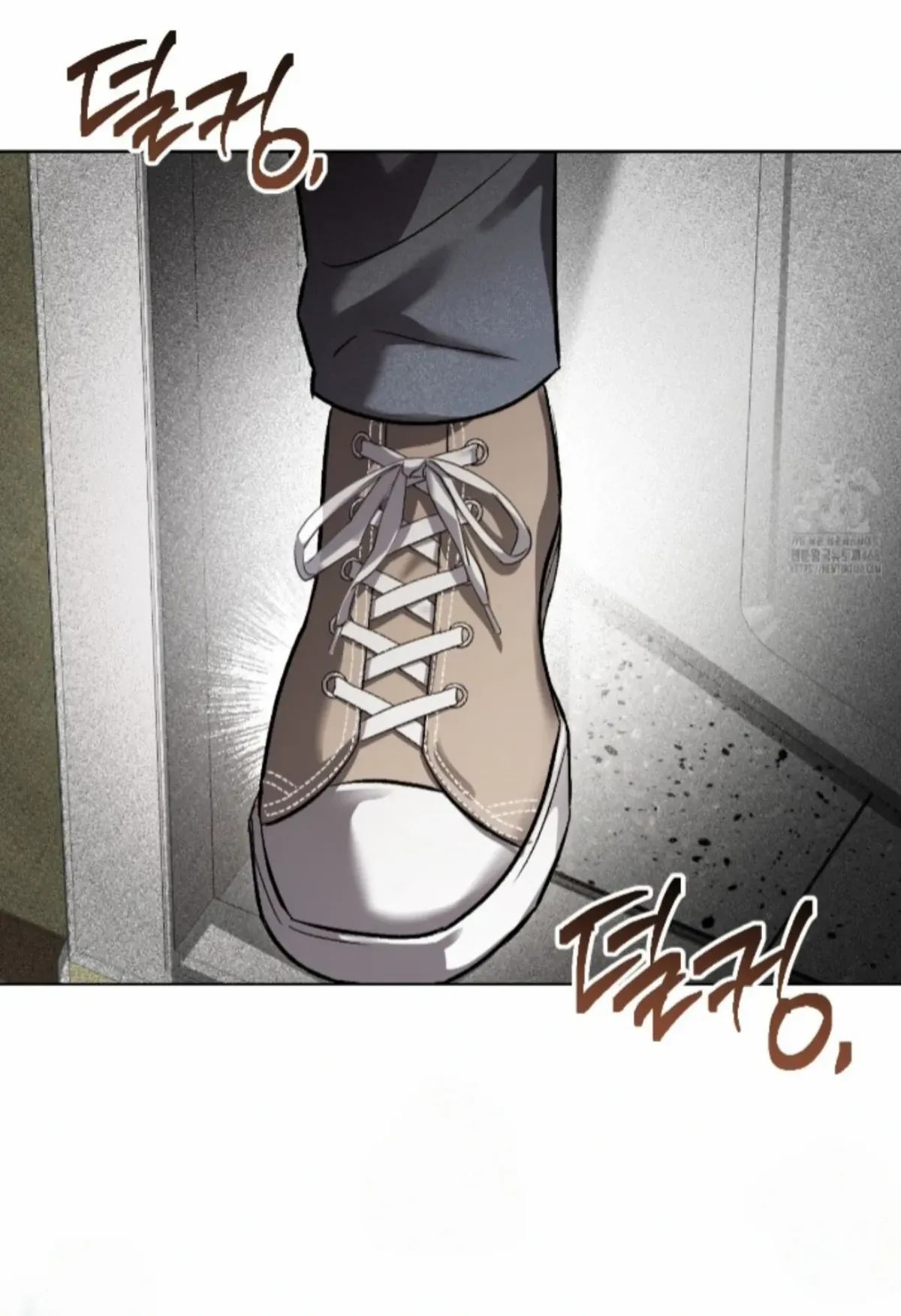 Shock-a-Bye Baby (Novel) Chapter 35 page 19 - 