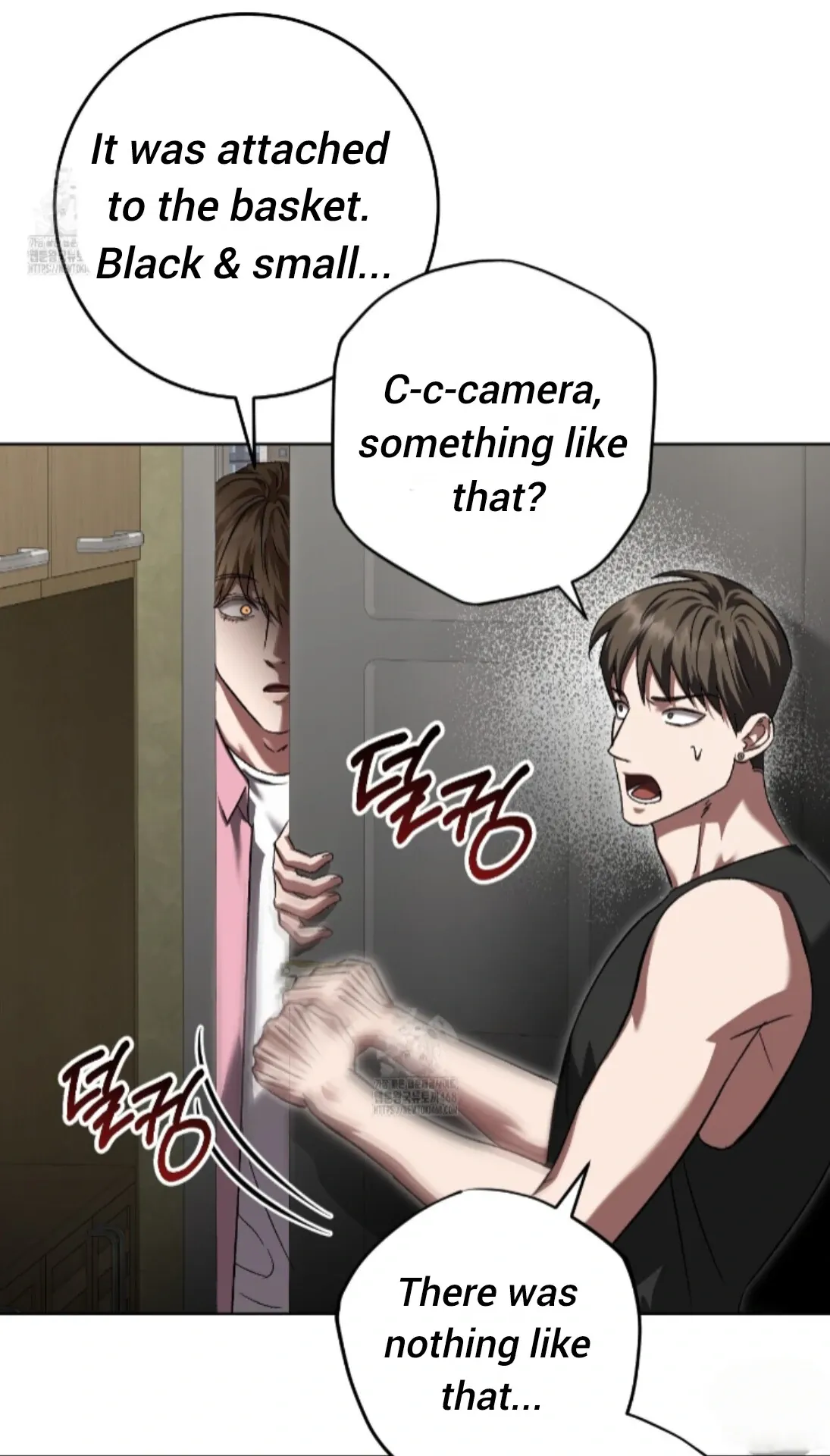 Shock-a-Bye Baby (Novel) Chapter 35 page 25 - 