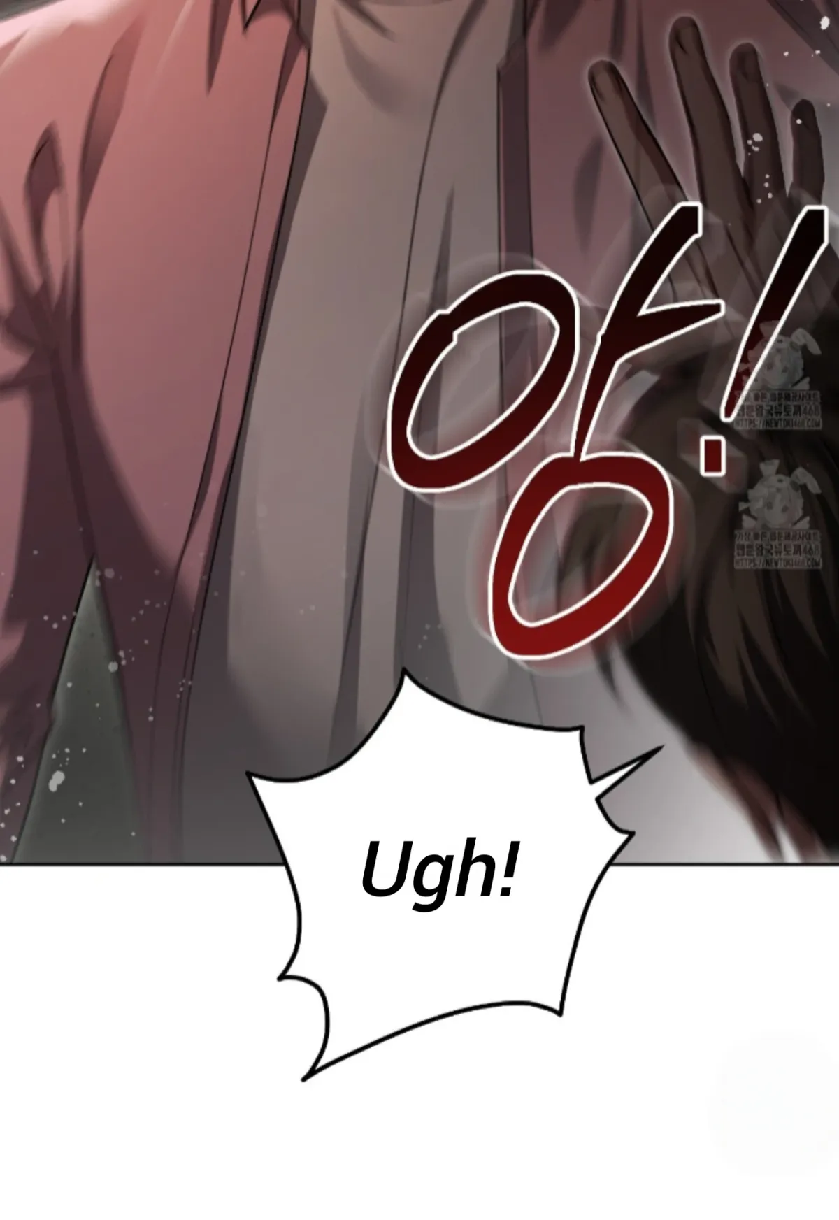 Shock-a-Bye Baby (Novel) Chapter 35 page 28 - 