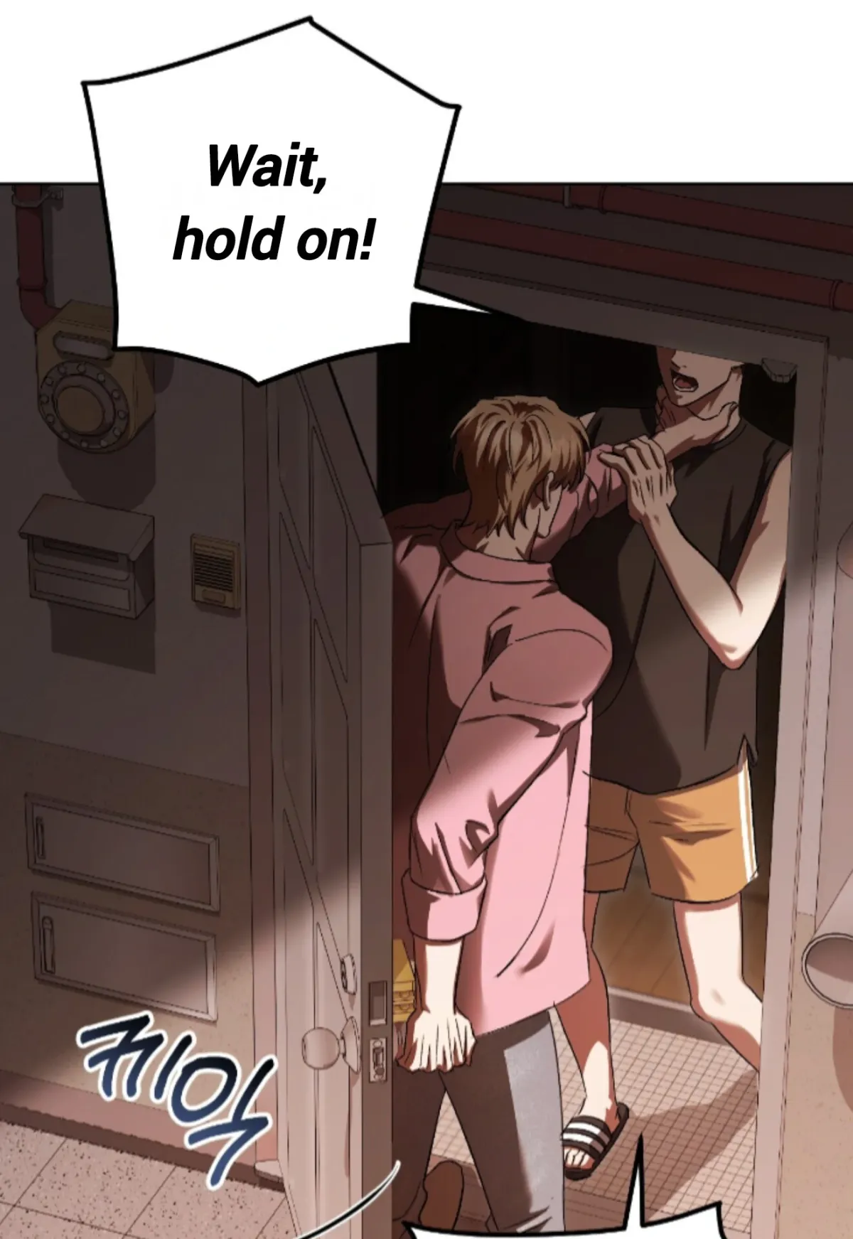 Shock-a-Bye Baby (Novel) Chapter 35 page 29 - 