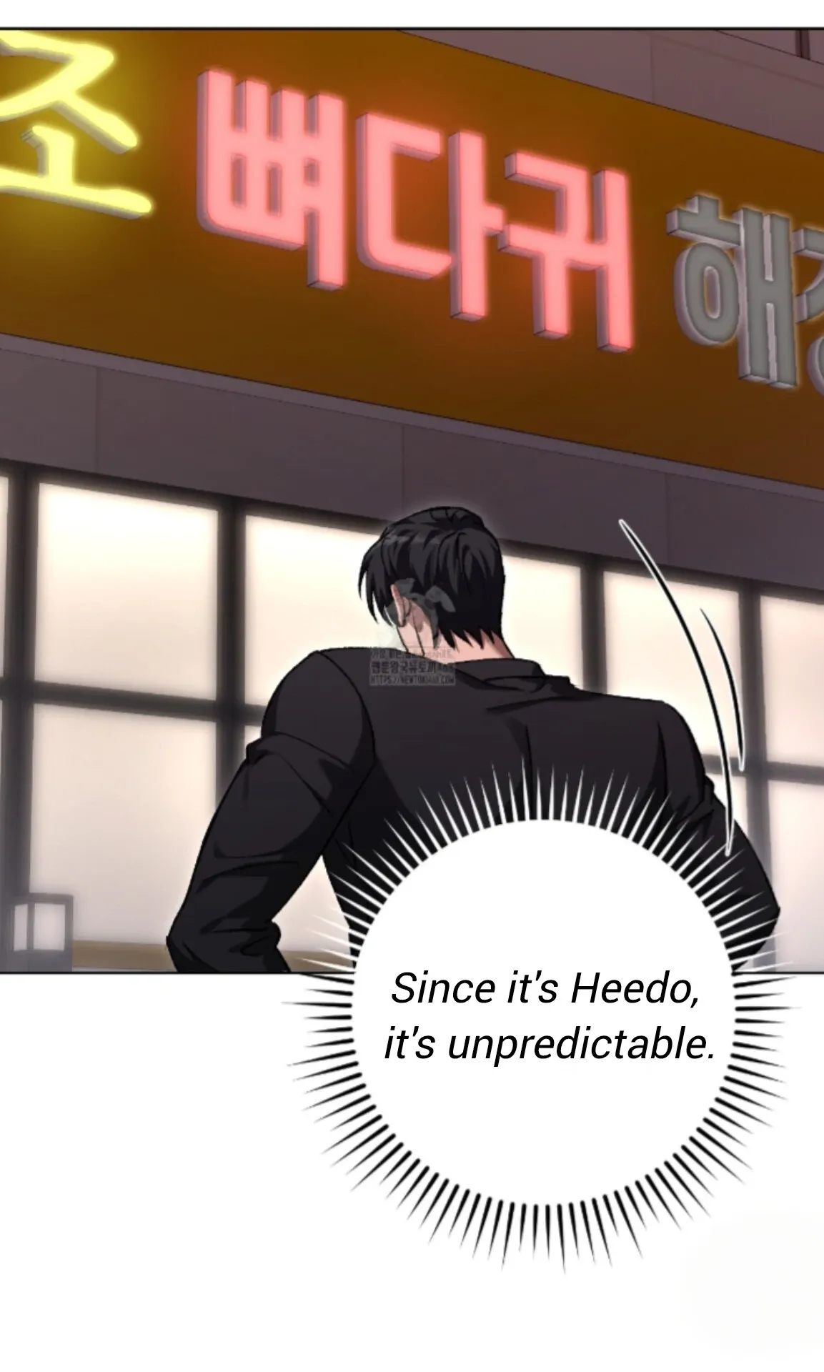 Shock-a-Bye Baby (Novel) Chapter 35 page 37 - 