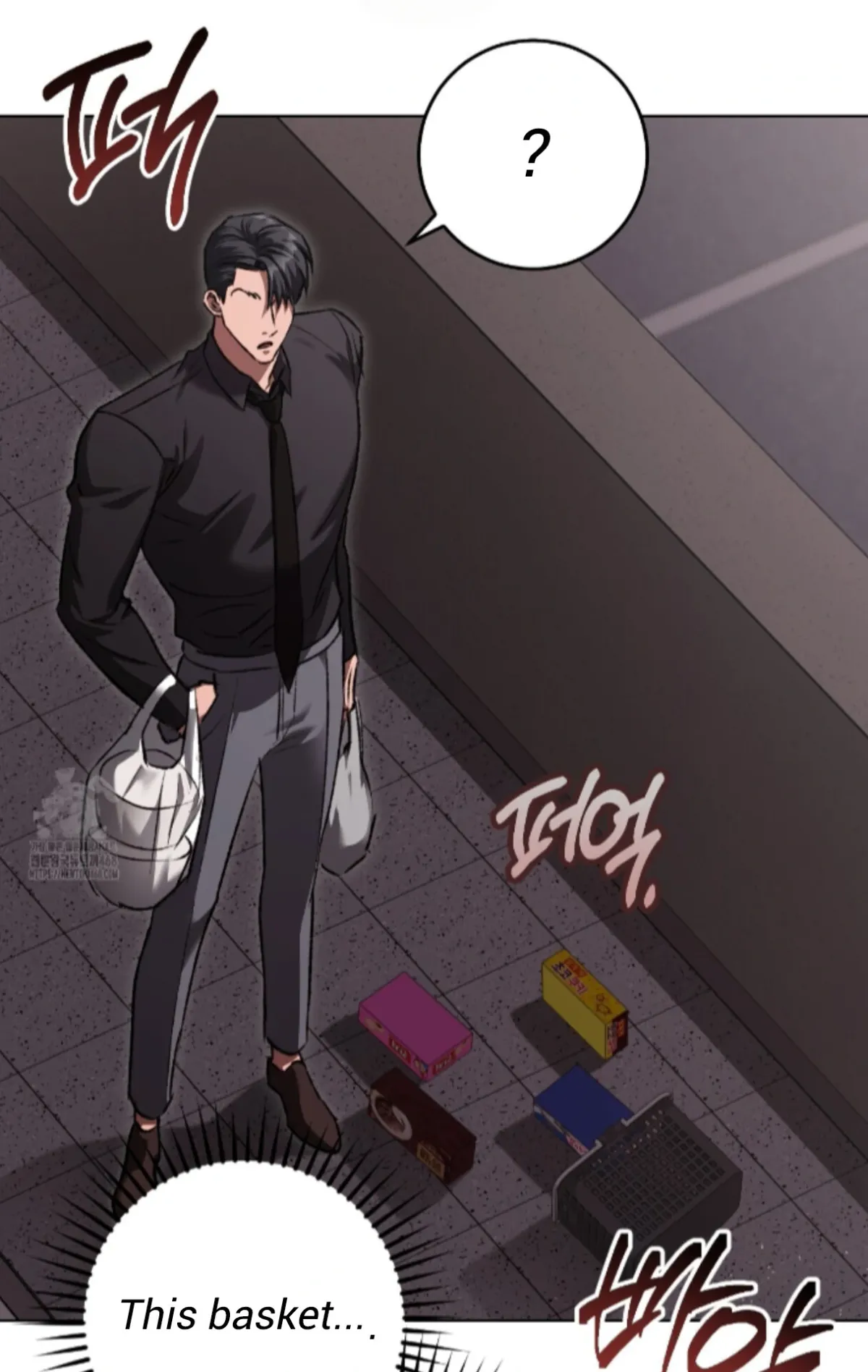 Shock-a-Bye Baby (Novel) Chapter 35 page 39 - 