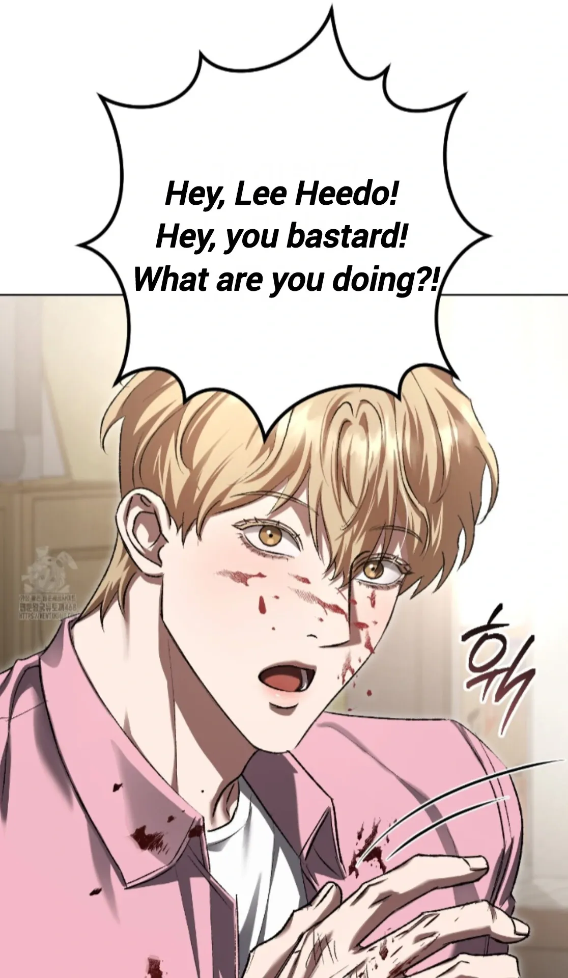 Shock-a-Bye Baby (Novel) Chapter 35 page 44 - 