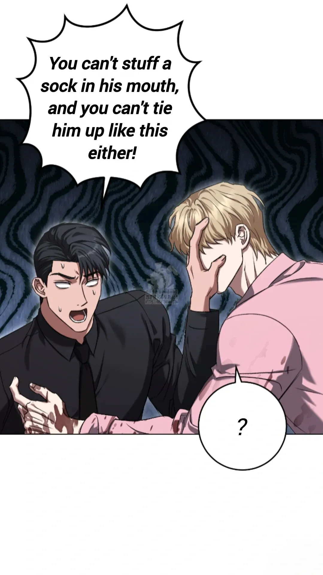Shock-a-Bye Baby (Novel) Chapter 35 page 48 - 