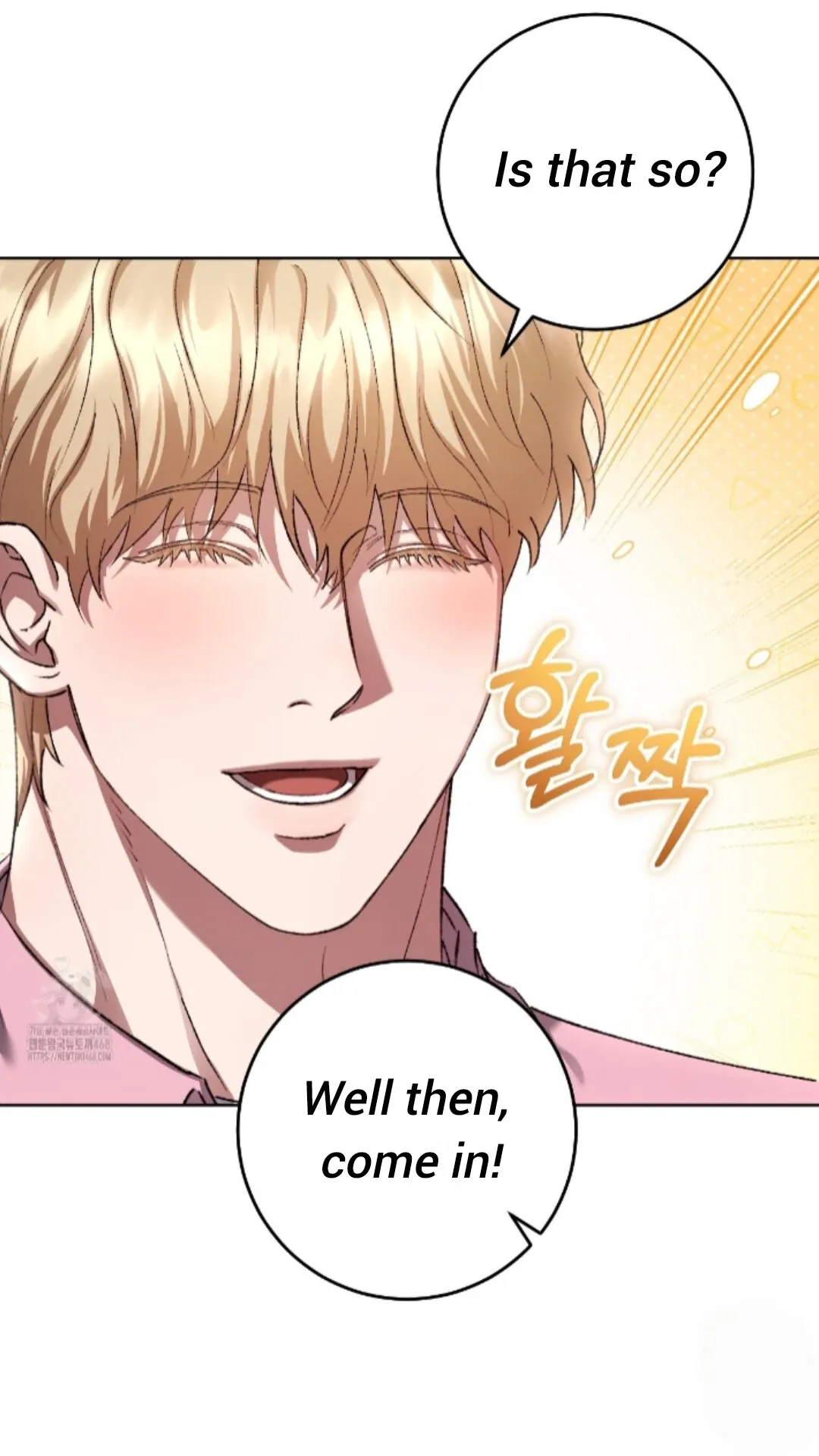 Shock-a-Bye Baby (Novel) Chapter 35 page 7 - 