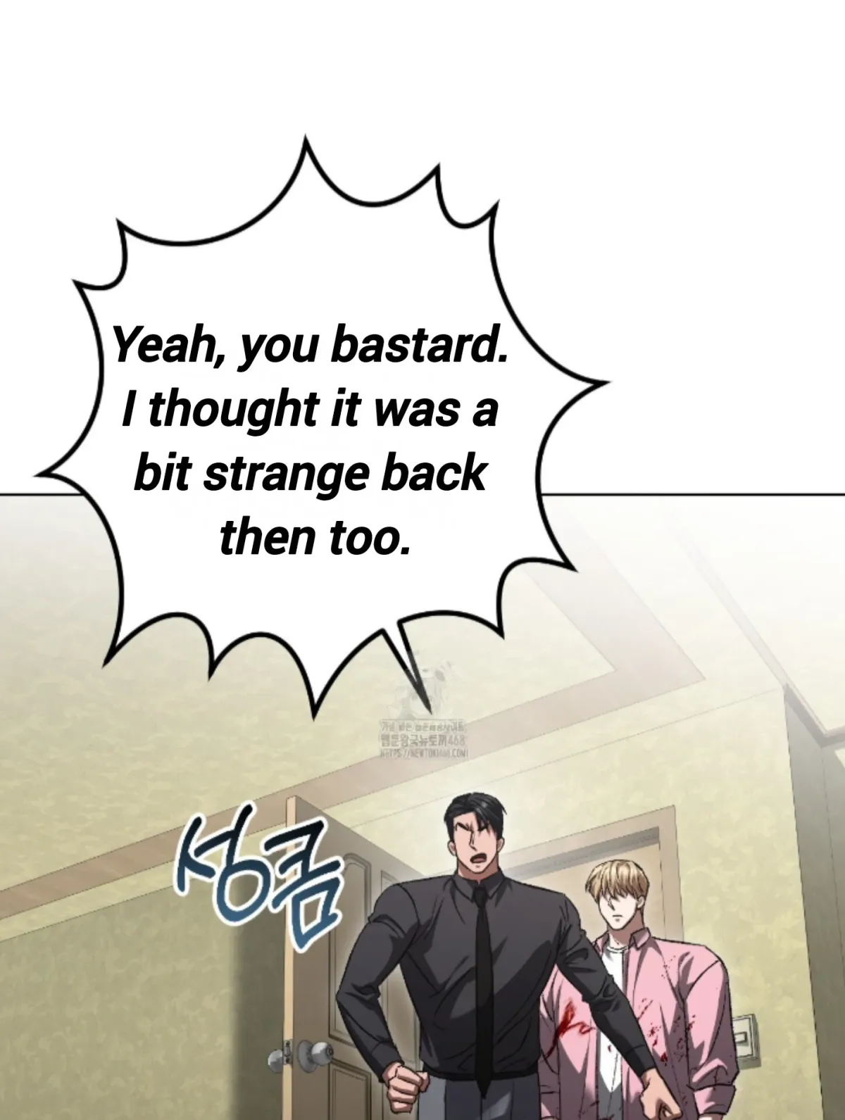 Shock-a-Bye Baby (Novel) Chapter 35 page 66 - 