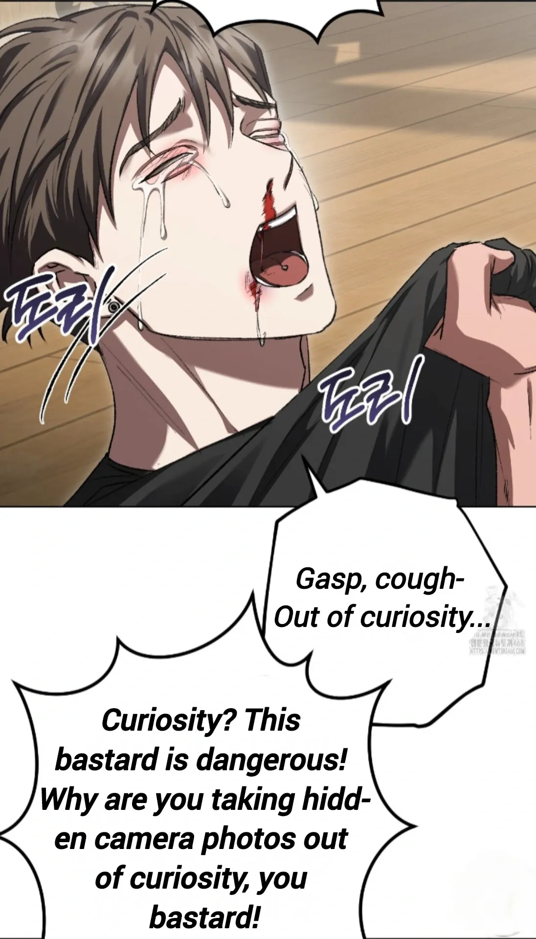 Shock-a-Bye Baby (Novel) Chapter 35 page 72 - 