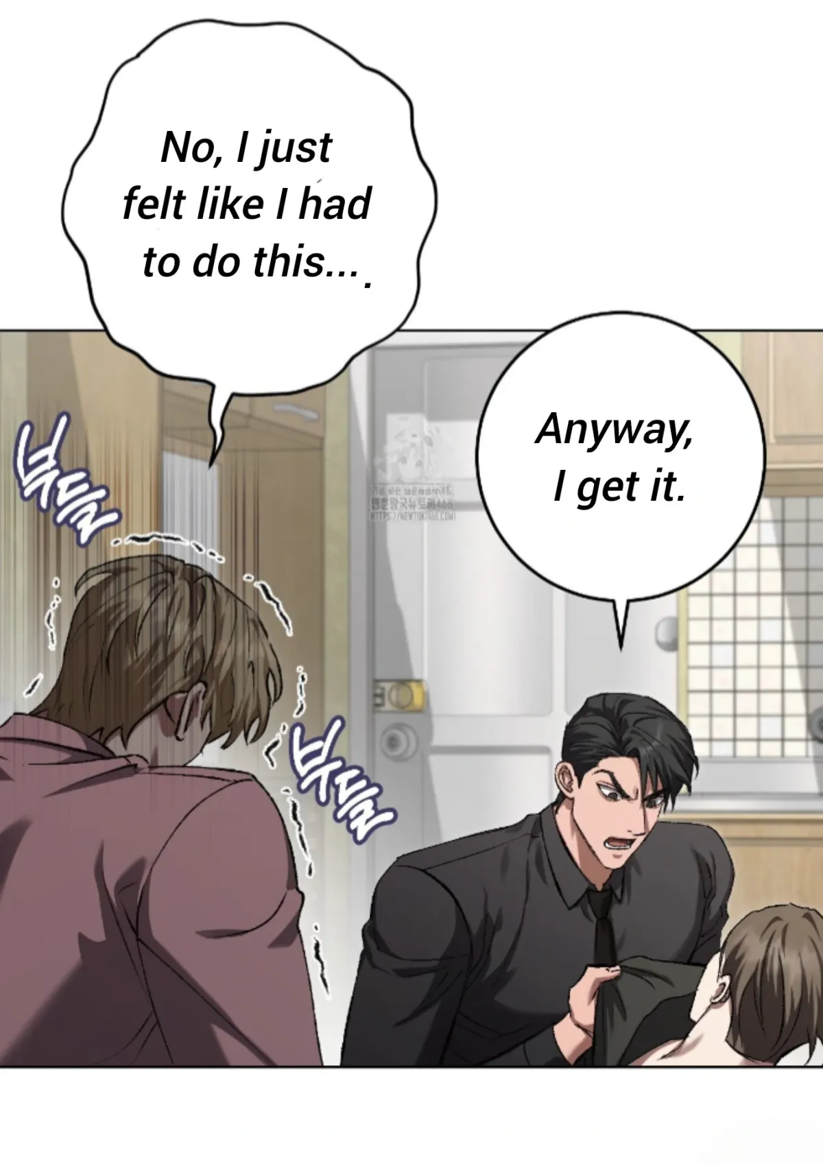 Shock-a-Bye Baby (Novel) Chapter 35 page 80 - 