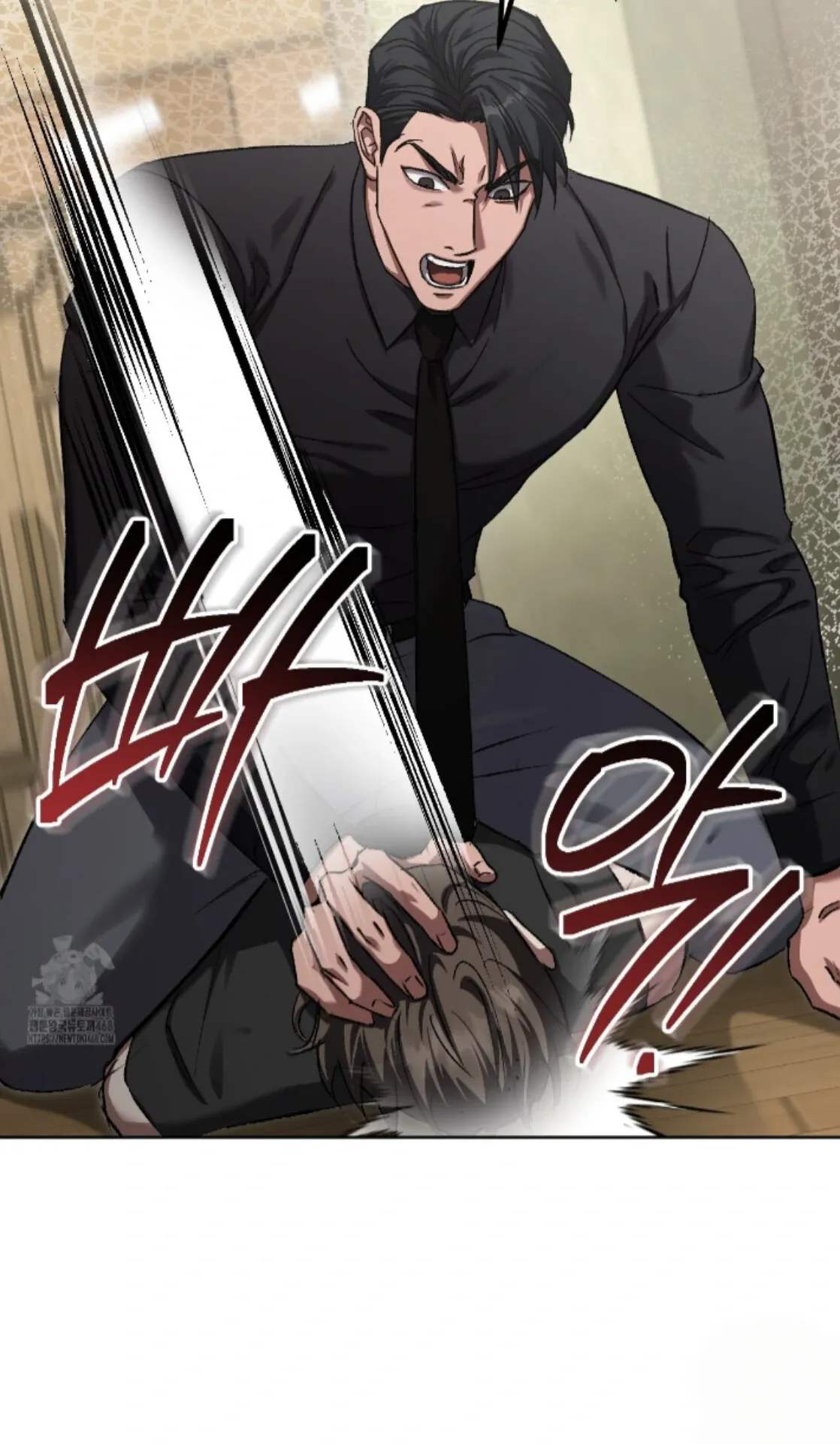 Shock-a-Bye Baby (Novel) Chapter 35 page 83 - 