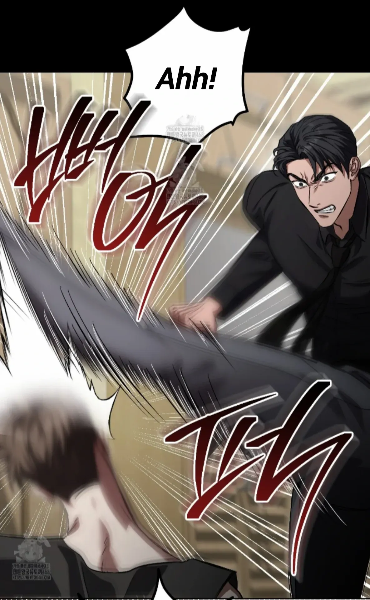 Shock-a-Bye Baby (Novel) Chapter 36 page 11 - 