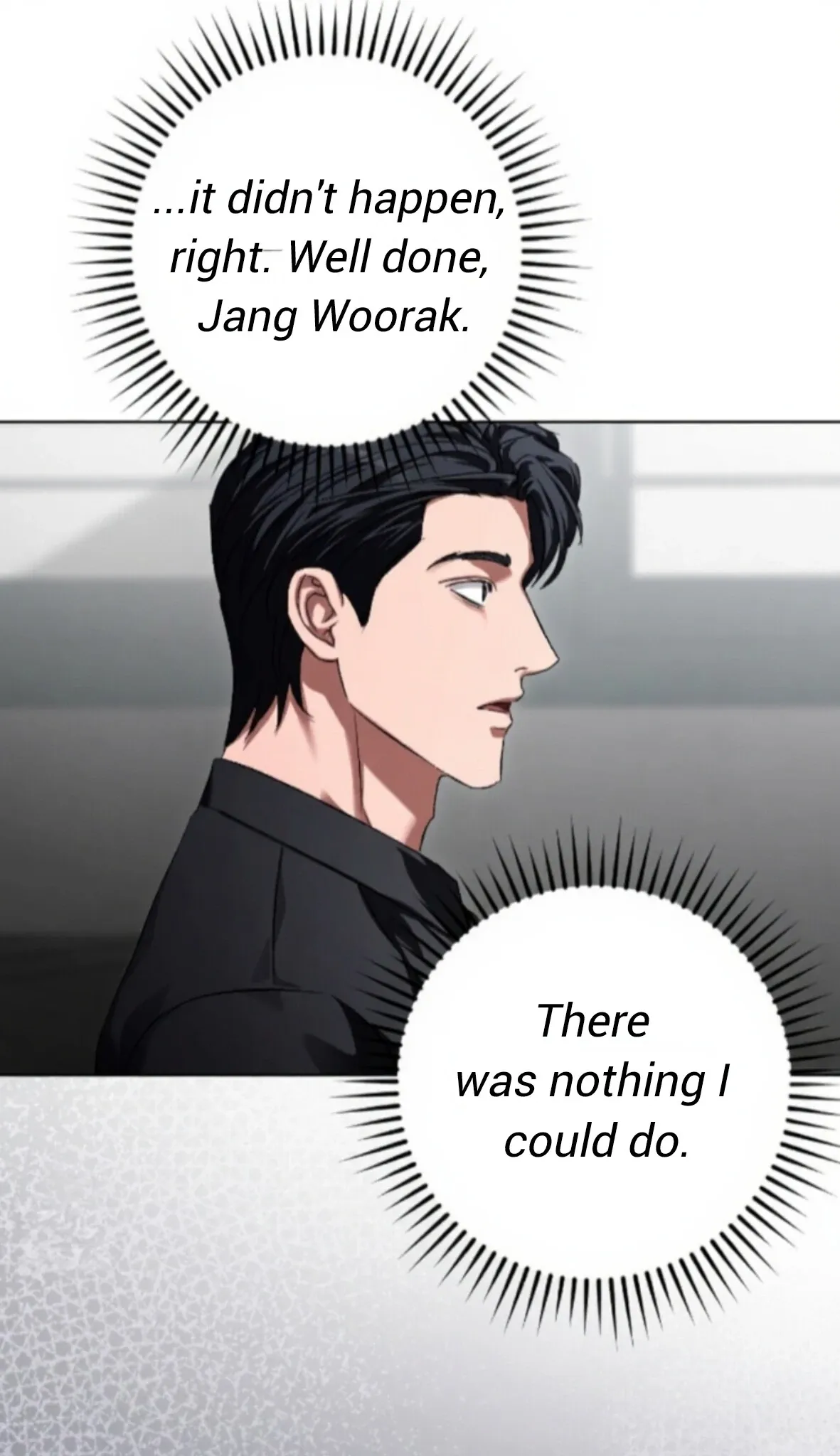 Shock-a-Bye Baby (Novel) Chapter 36 page 103 - 