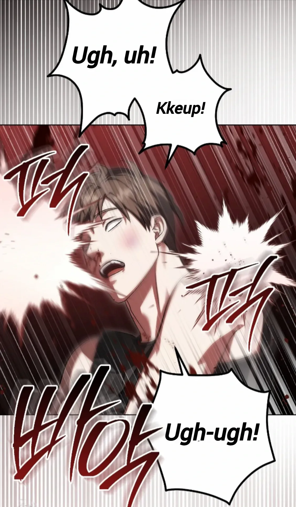 Shock-a-Bye Baby (Novel) Chapter 36 page 12 - 