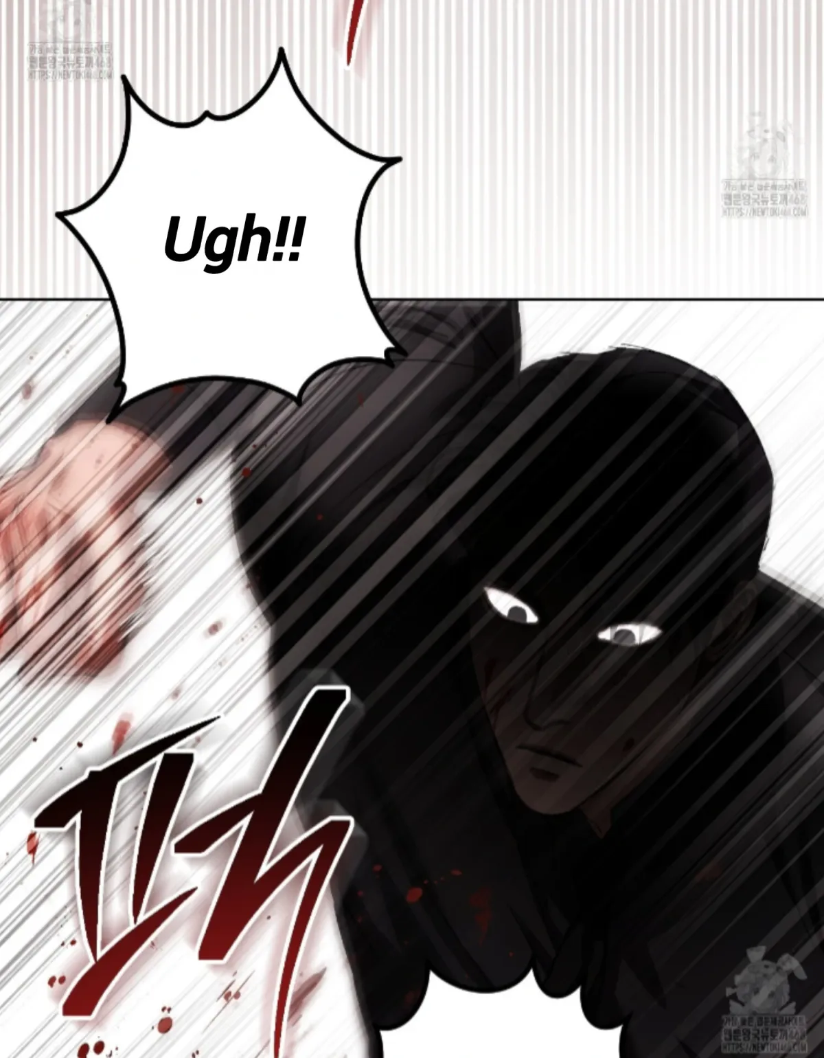Shock-a-Bye Baby (Novel) Chapter 36 page 13 - 