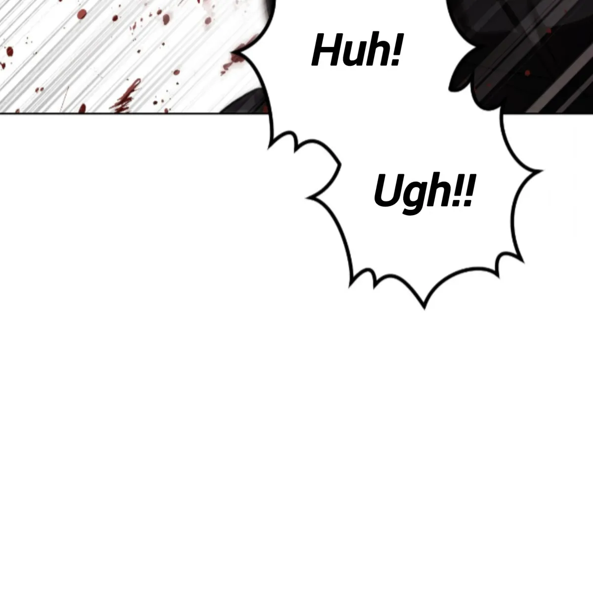 Shock-a-Bye Baby (Novel) Chapter 36 page 14 - 