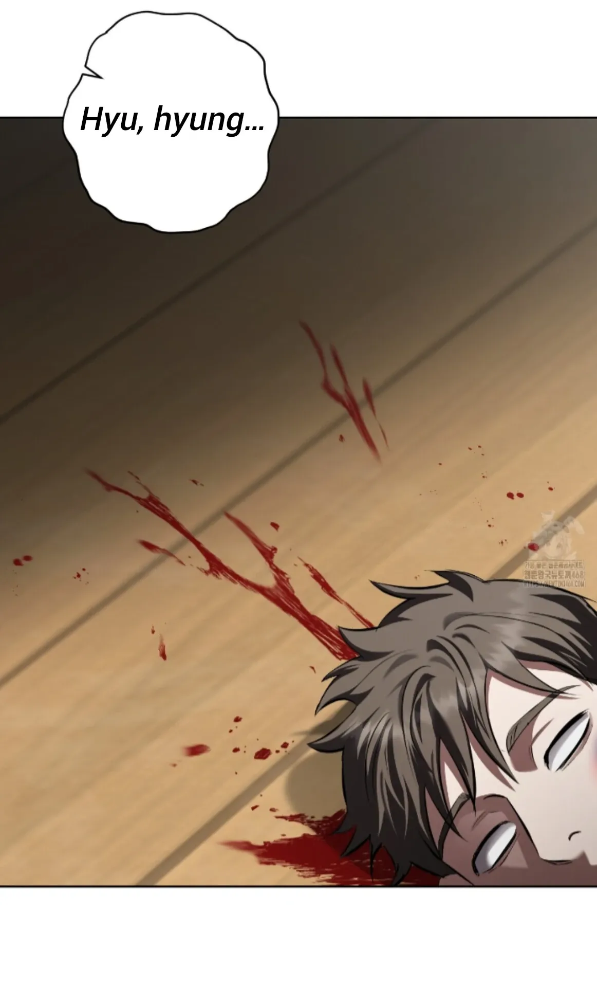 Shock-a-Bye Baby (Novel) Chapter 36 page 15 - 