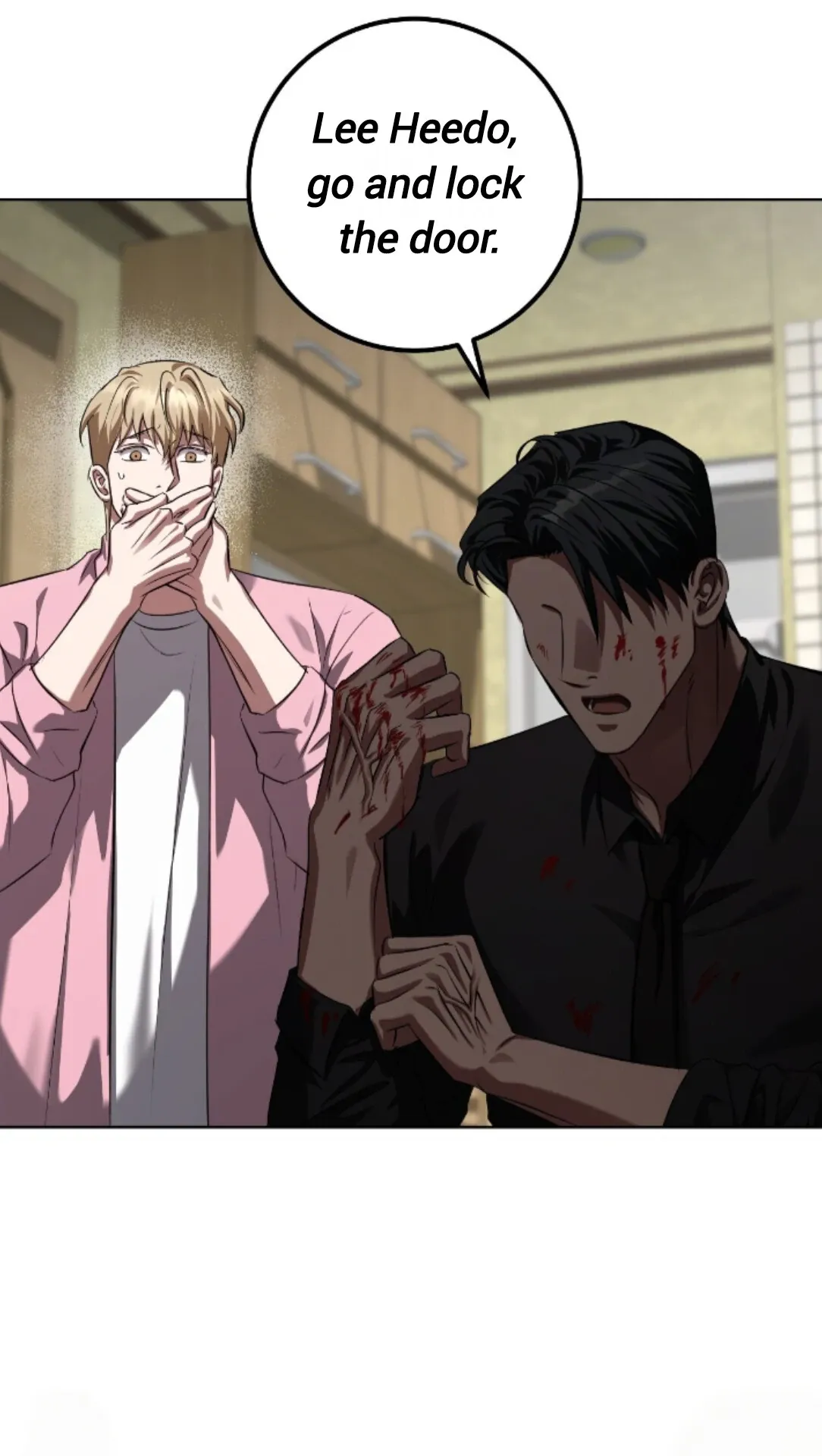 Shock-a-Bye Baby (Novel) Chapter 36 page 17 - 