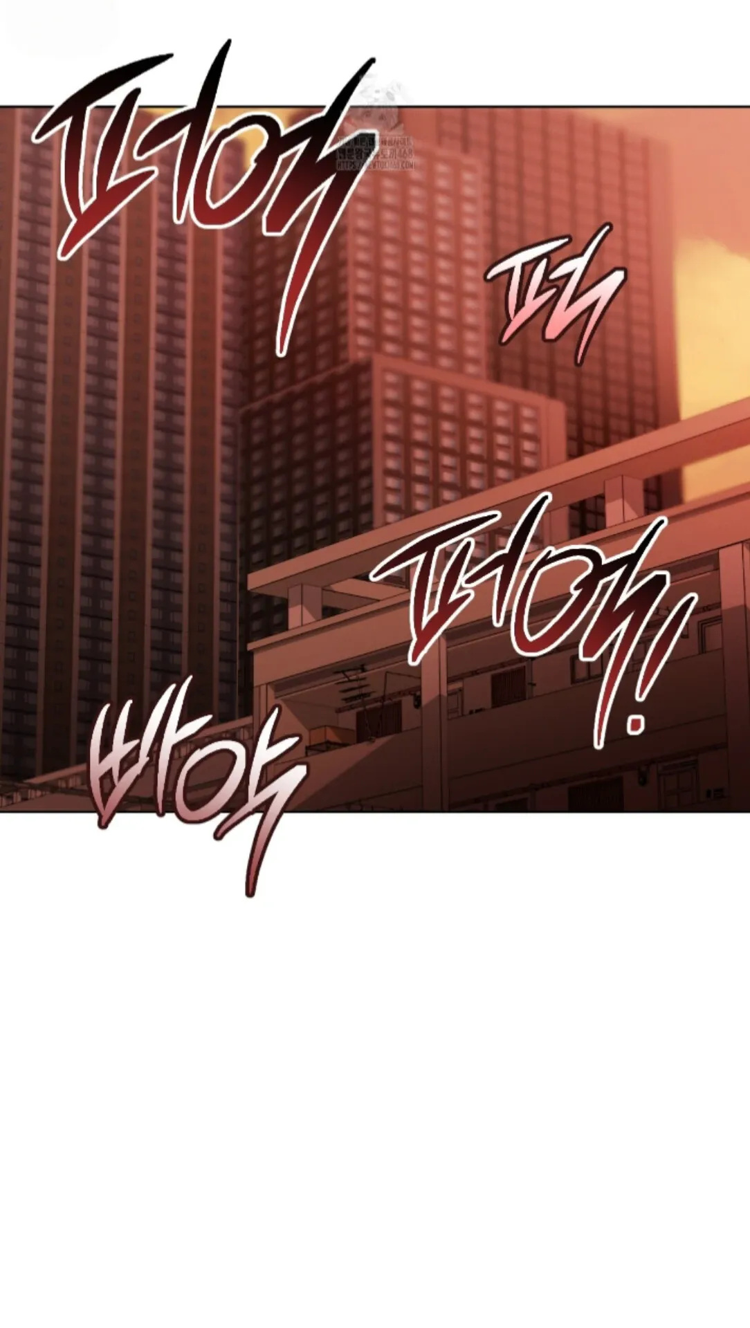 Shock-a-Bye Baby (Novel) Chapter 36 page 18 - 