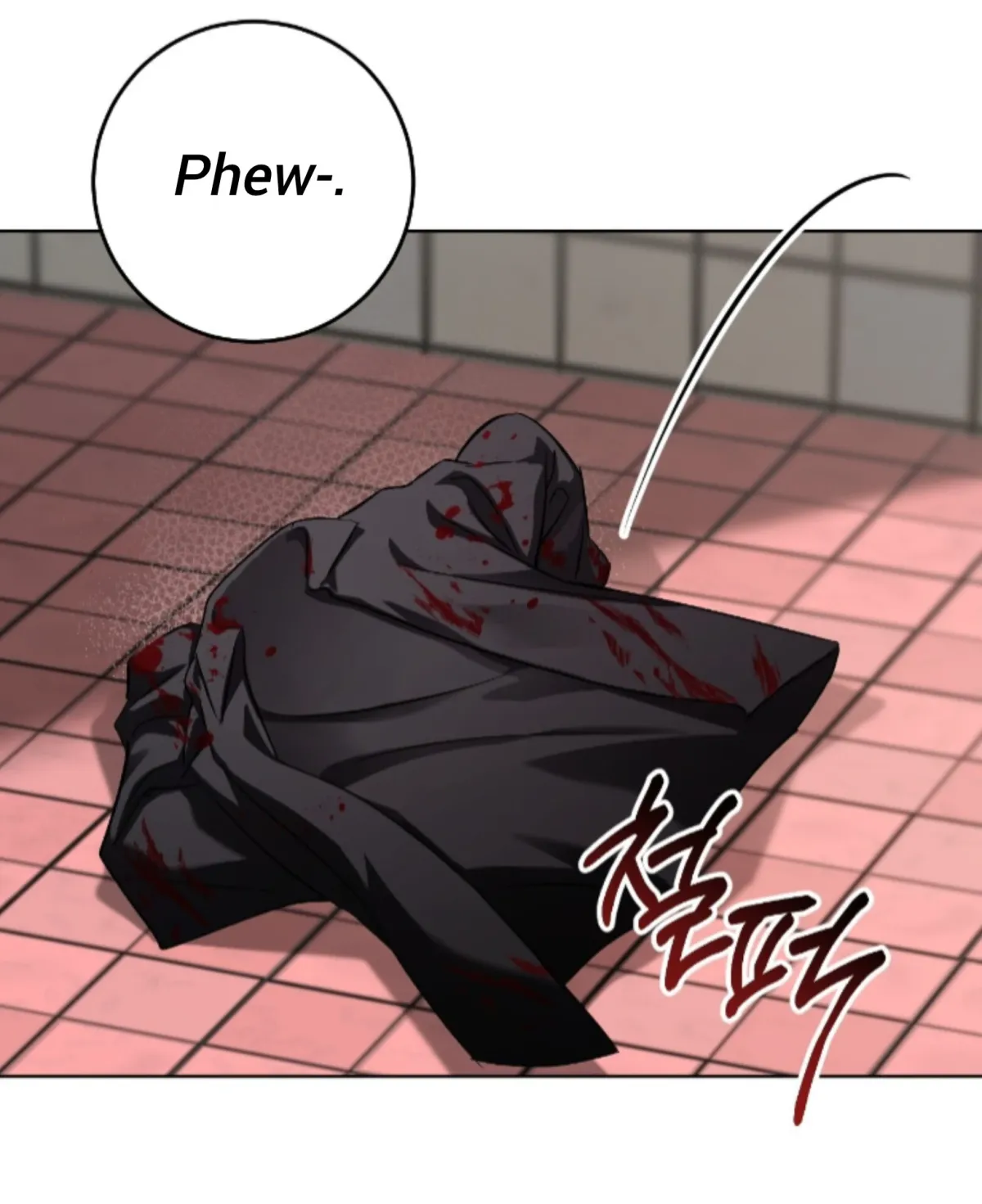 Shock-a-Bye Baby (Novel) Chapter 36 page 20 - 