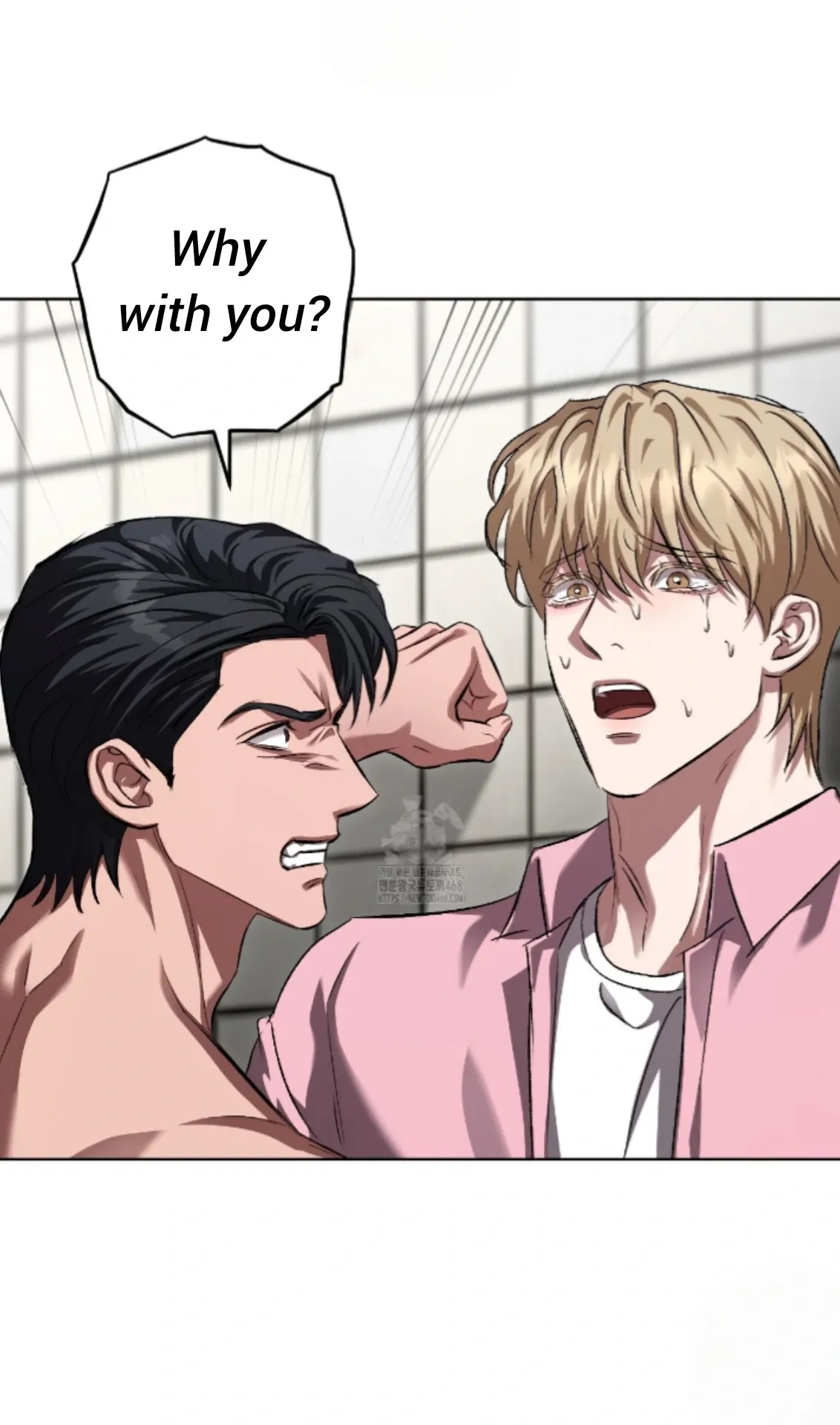 Shock-a-Bye Baby (Novel) Chapter 36 page 29 - 