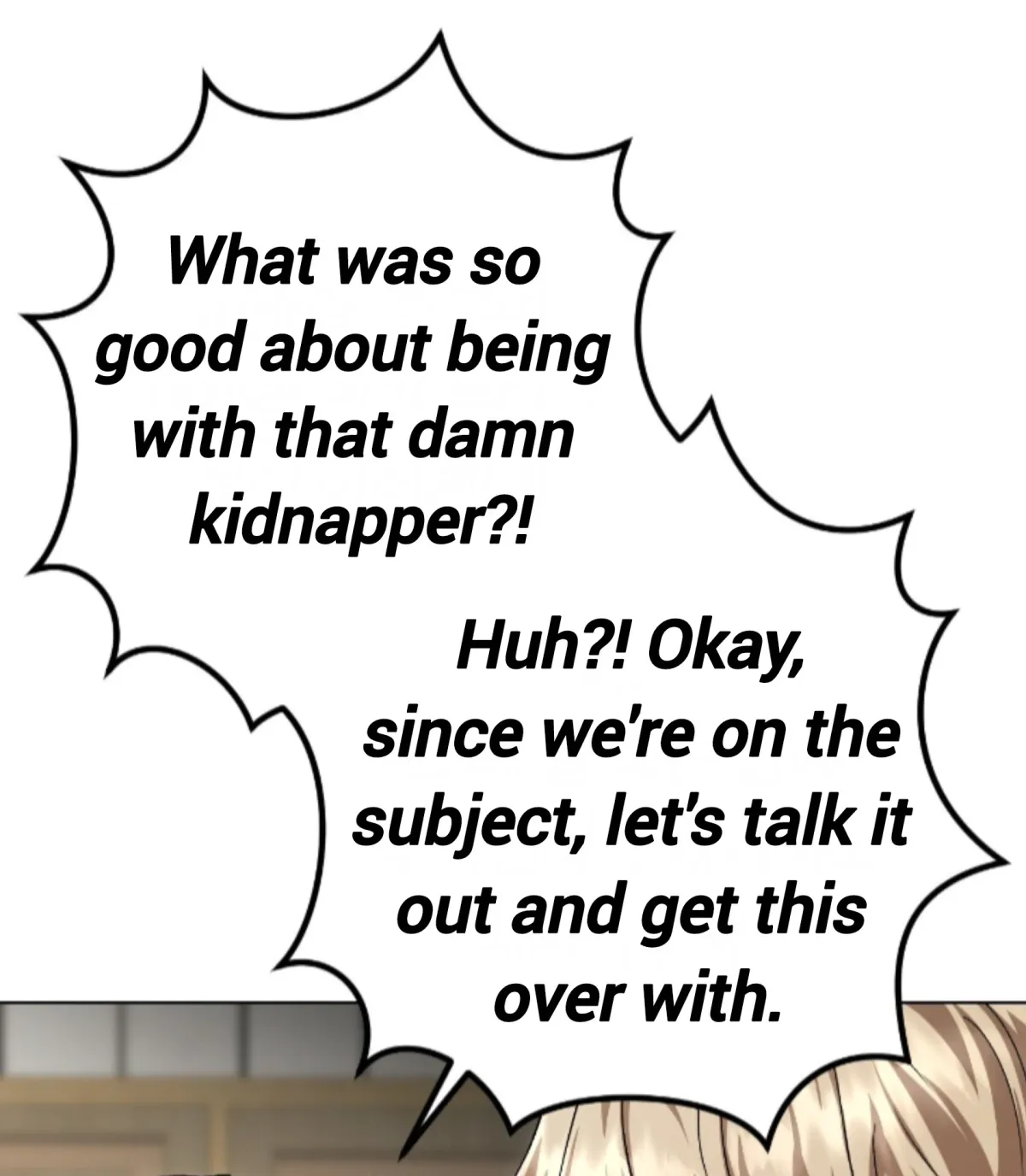 Shock-a-Bye Baby (Novel) Chapter 36 page 33 - 