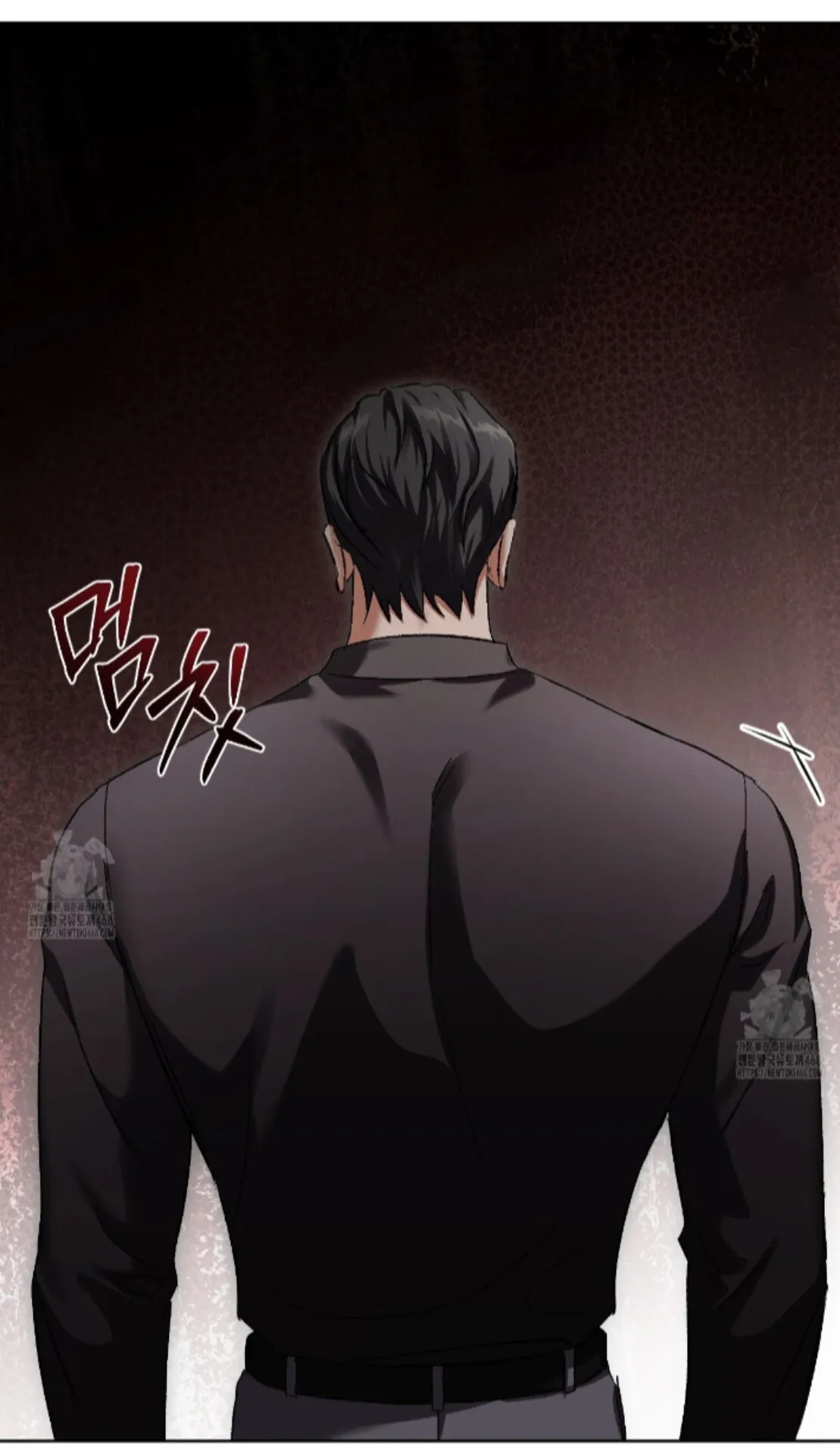 Shock-a-Bye Baby (Novel) Chapter 36 page 5 - 