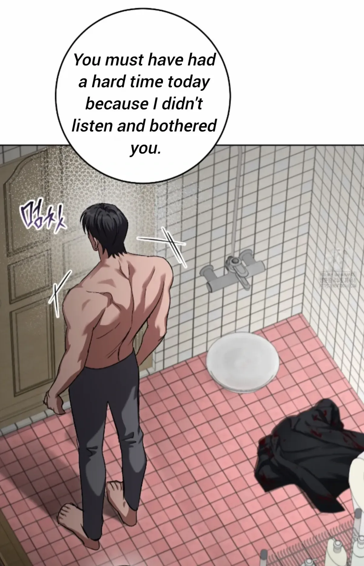 Shock-a-Bye Baby (Novel) Chapter 36 page 44 - 