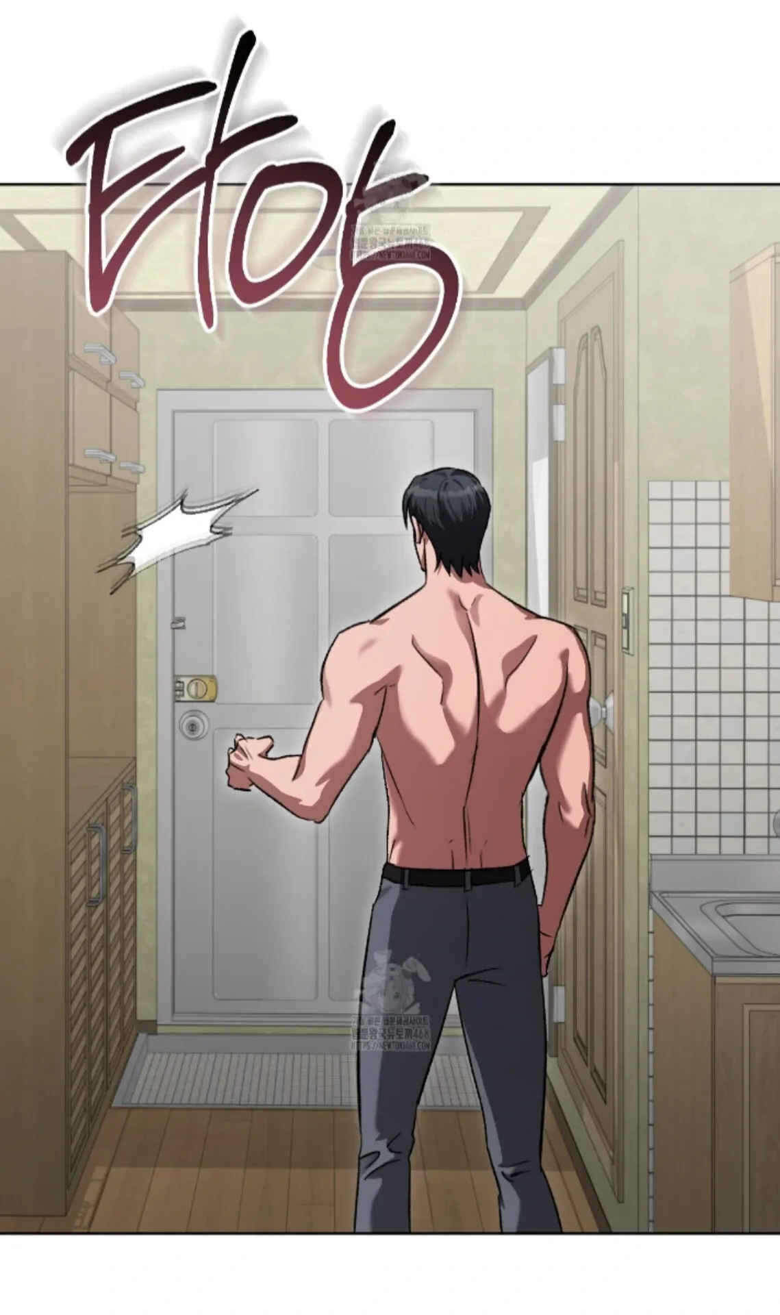 Shock-a-Bye Baby (Novel) Chapter 36 page 56 - 