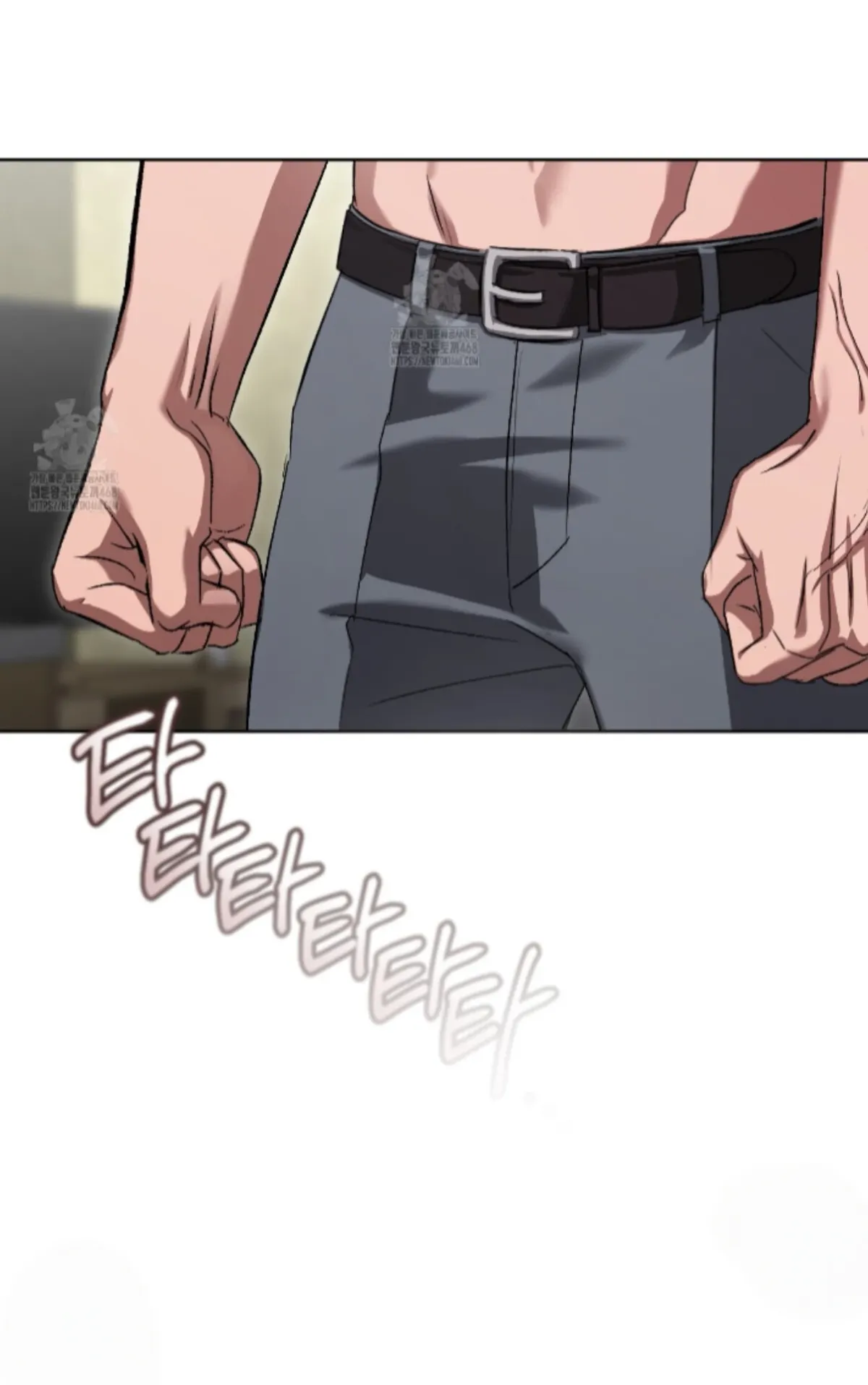 Shock-a-Bye Baby (Novel) Chapter 36 page 58 - 