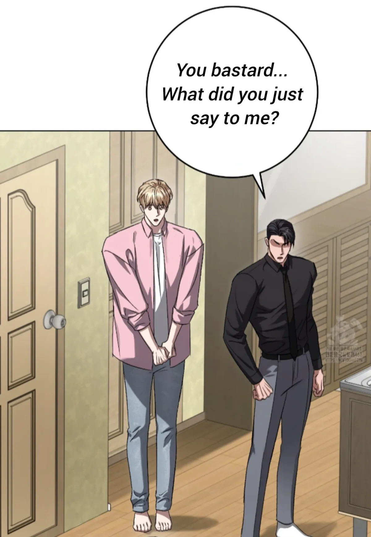 Shock-a-Bye Baby (Novel) Chapter 36 page 7 - 