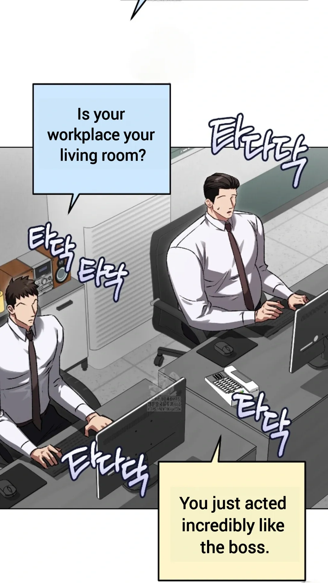 Shock-a-Bye Baby (Novel) Chapter 36 page 64 - 