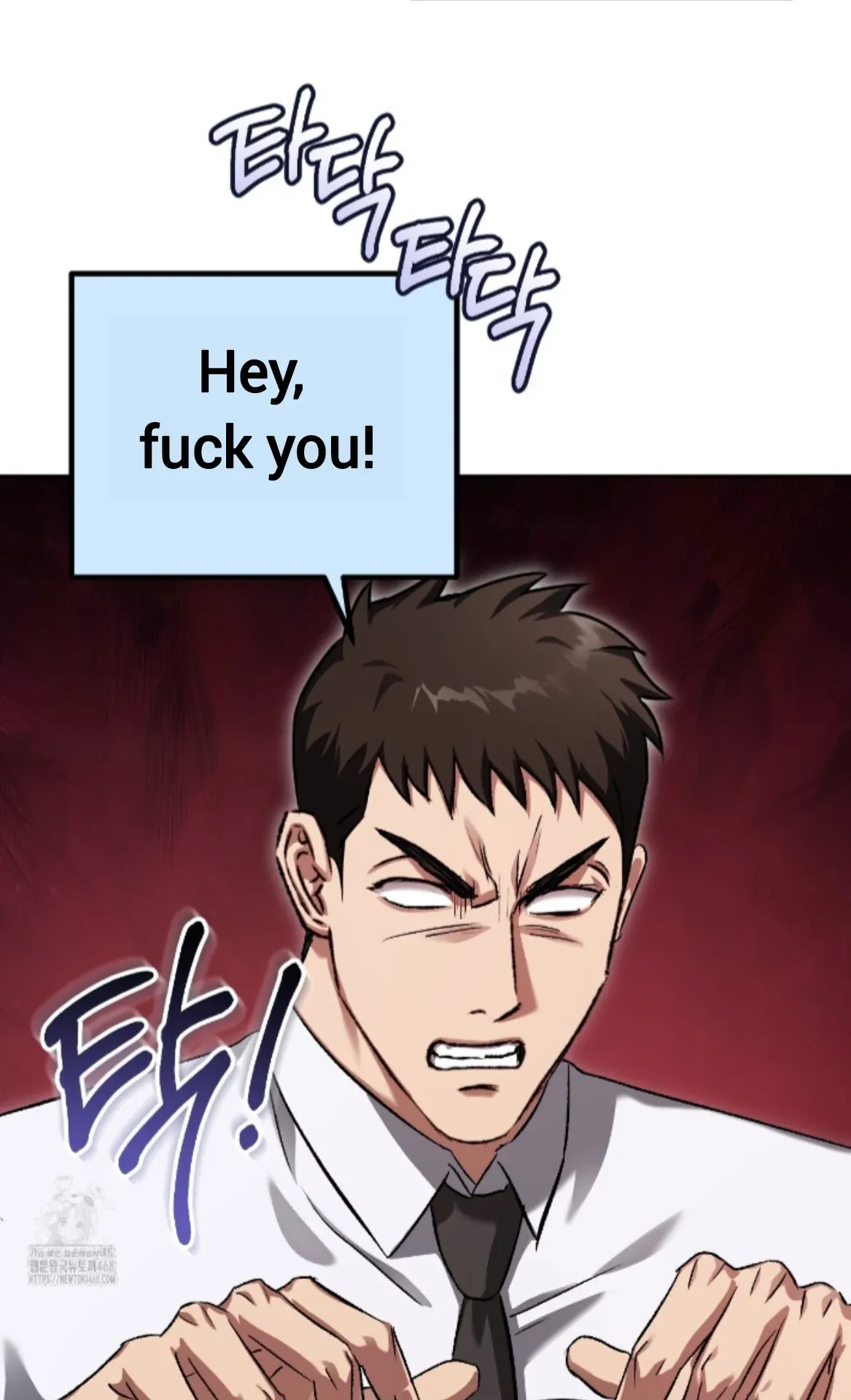Shock-a-Bye Baby (Novel) Chapter 36 page 65 - 