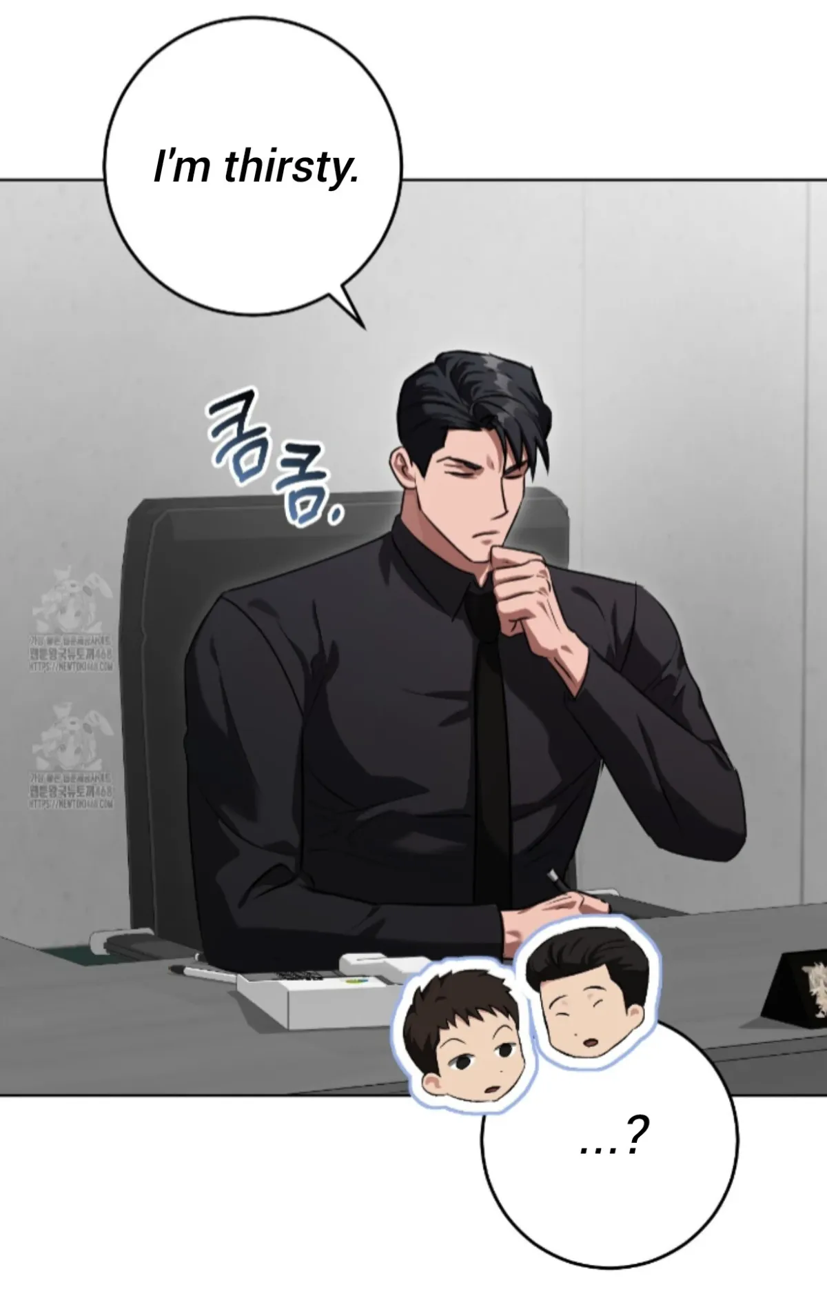 Shock-a-Bye Baby (Novel) Chapter 36 page 69 - 