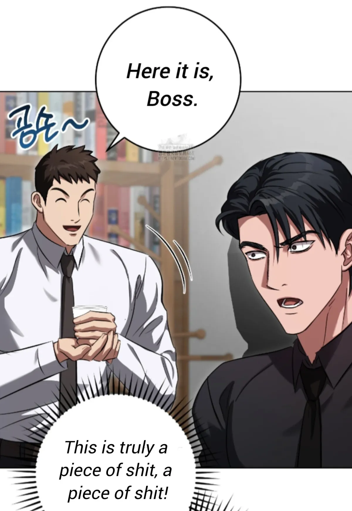 Shock-a-Bye Baby (Novel) Chapter 36 page 72 - 