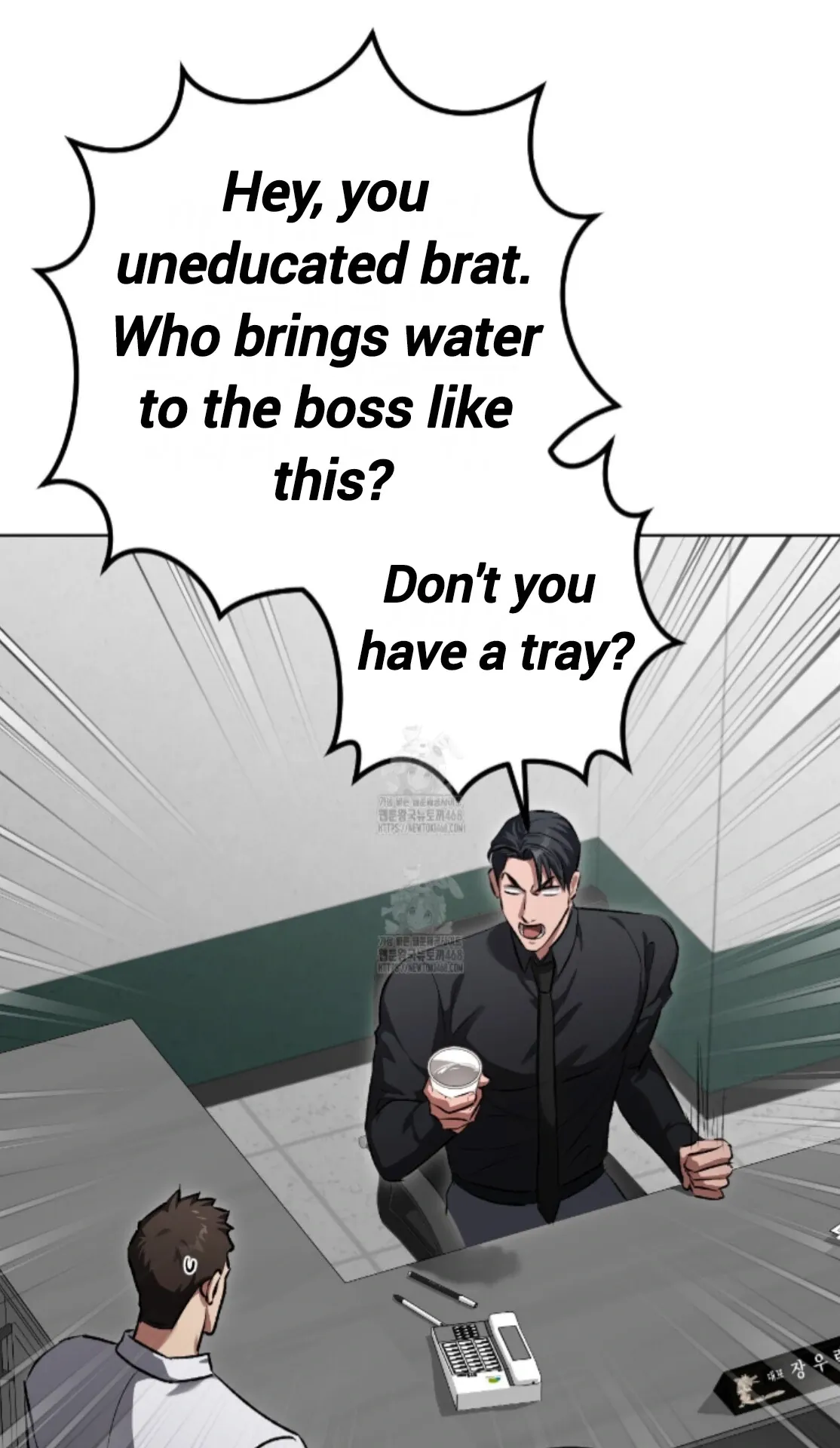 Shock-a-Bye Baby (Novel) Chapter 36 page 74 - 