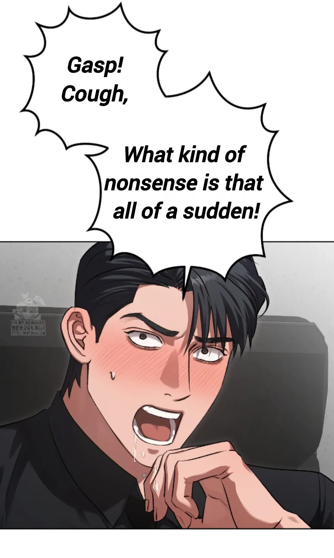 Shock-a-Bye Baby (Novel) Chapter 36 page 83 - 