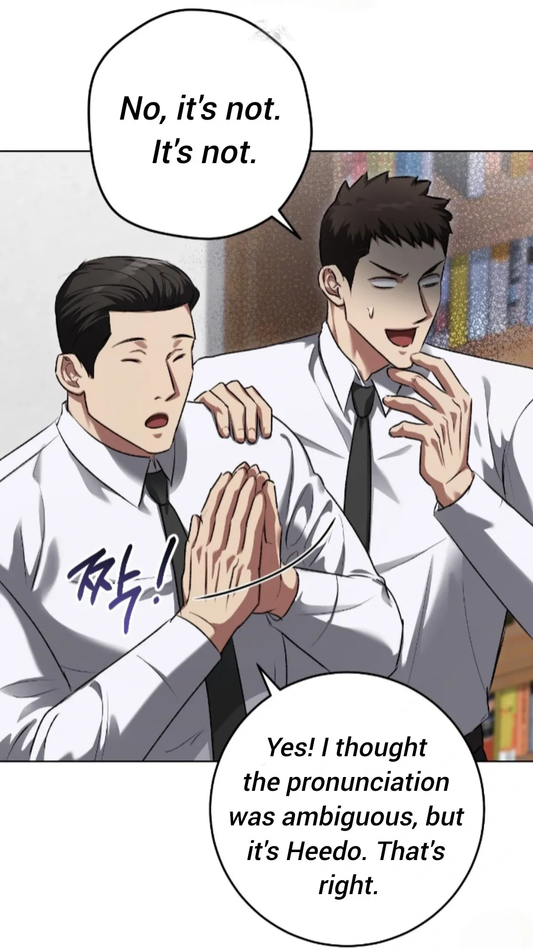 Shock-a-Bye Baby (Novel) Chapter 36 page 87 - 