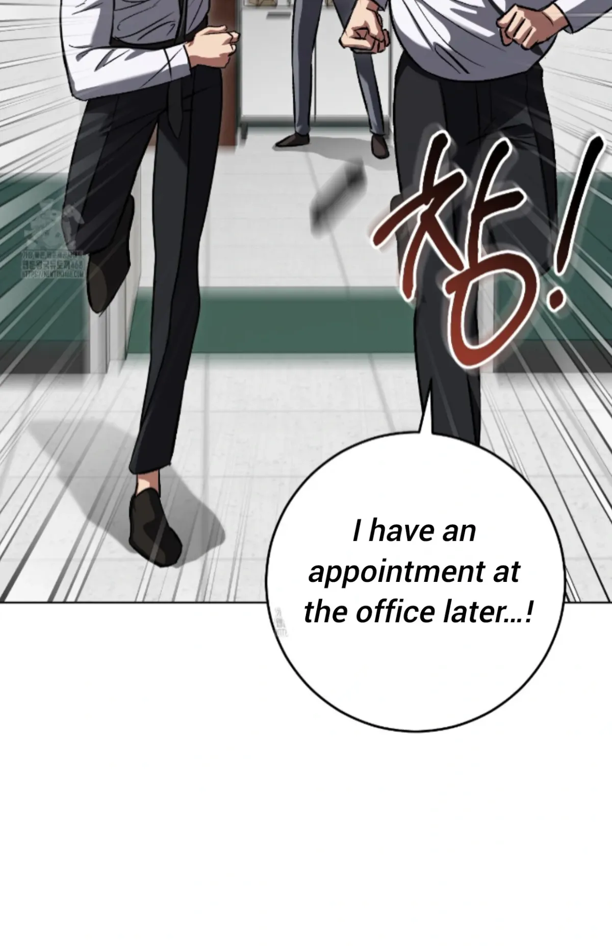 Shock-a-Bye Baby (Novel) Chapter 36 page 96 - 