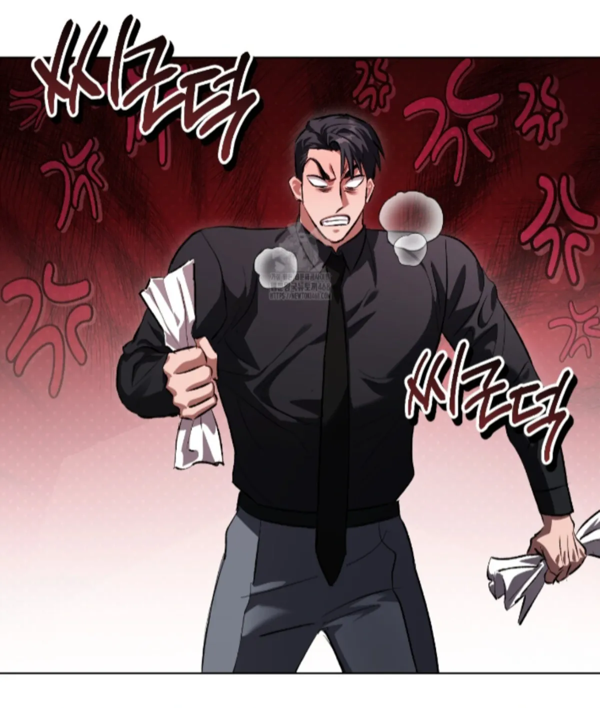 Shock-a-Bye Baby (Novel) Chapter 36 page 97 - 