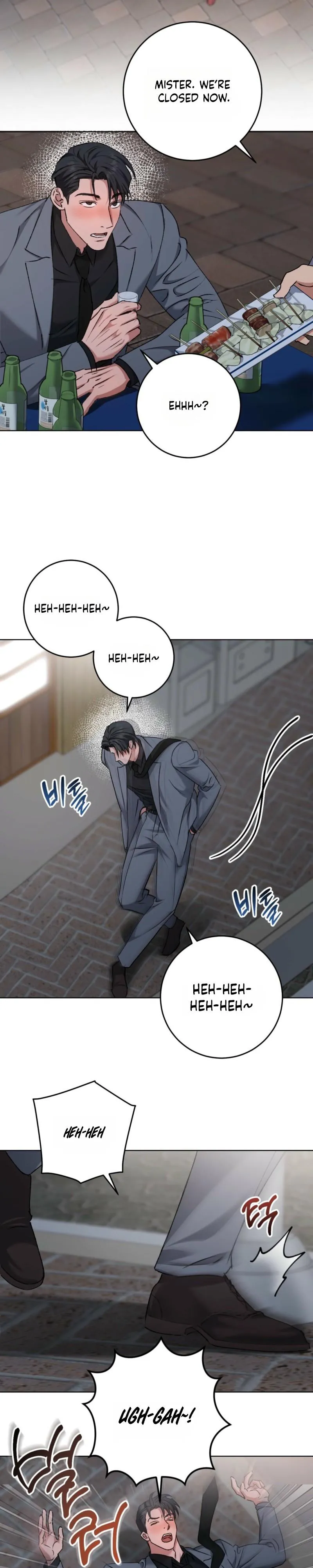 Shock-a-Bye Baby (Novel) Chapter 38 page 24 - 