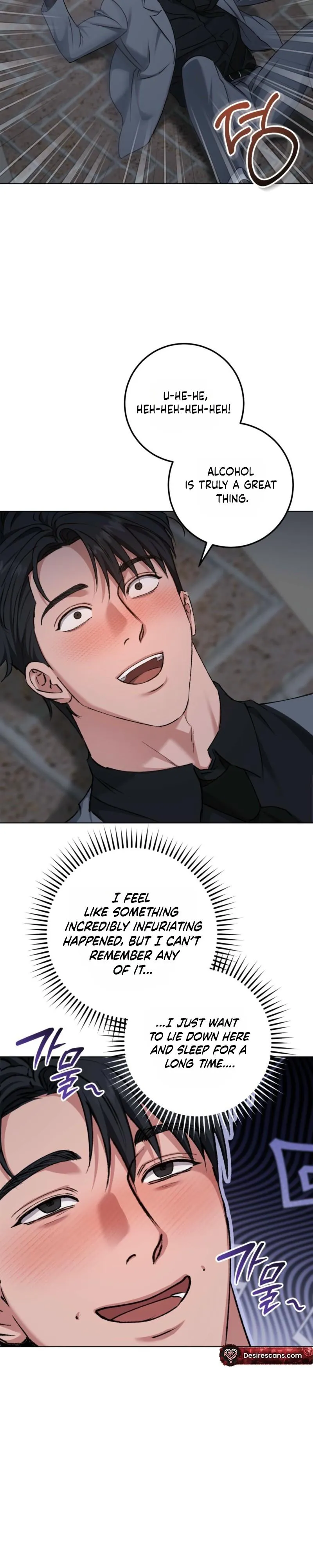 Shock-a-Bye Baby (Novel) Chapter 38 page 25 - 