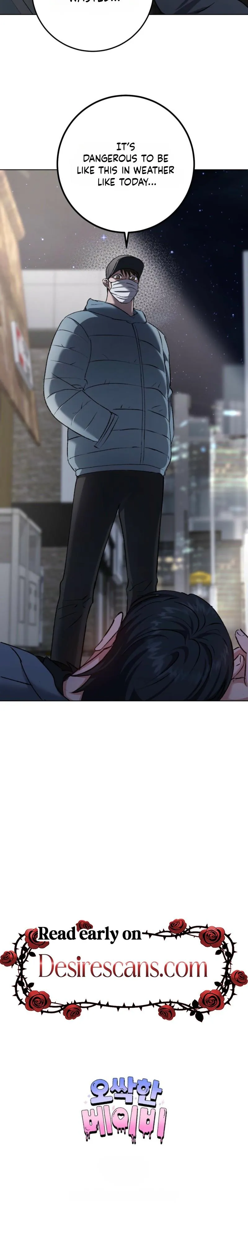 Shock-a-Bye Baby (Novel) Chapter 38 page 27 - 