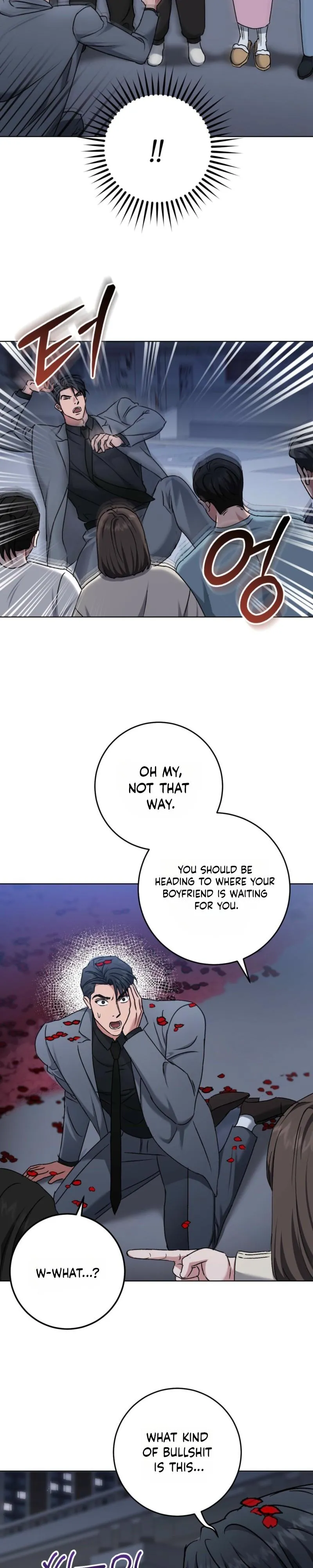 Shock-a-Bye Baby (Novel) Chapter 38 page 4 - 
