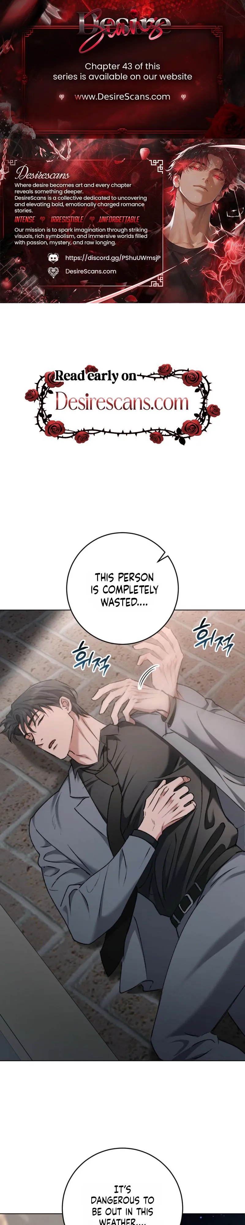 Shock-a-Bye Baby (Novel) Chapter 39 page 1 - 