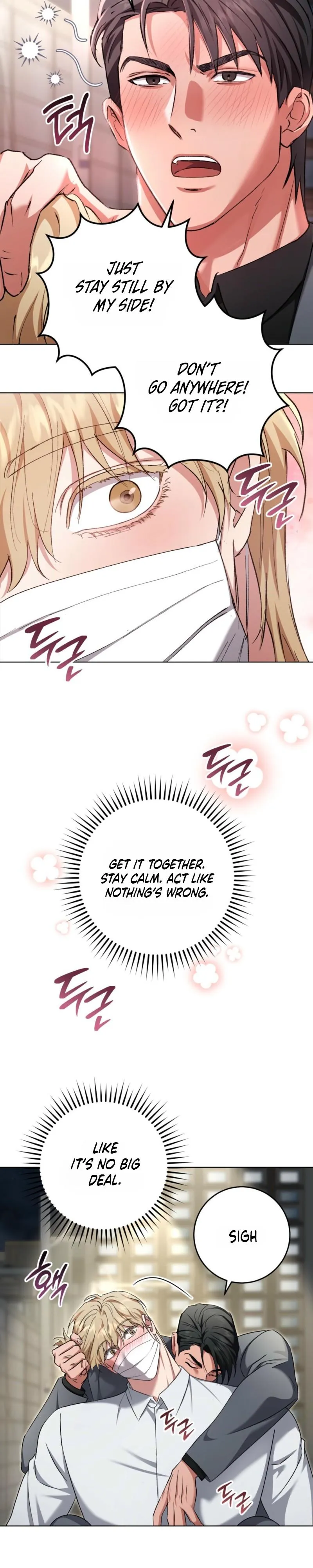Shock-a-Bye Baby (Novel) Chapter 39 page 11 - 