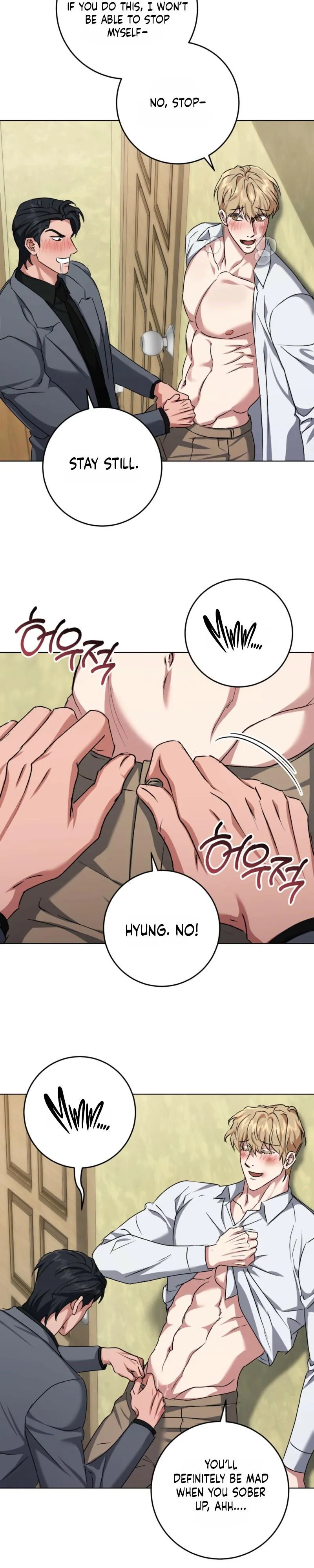 Shock-a-Bye Baby (Novel) Chapter 39 page 24 - 